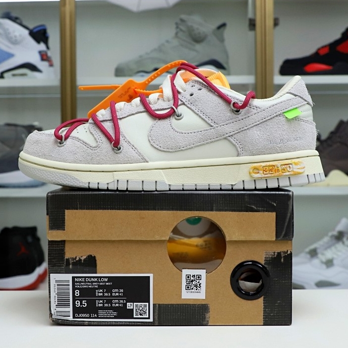 Off-White x Nike Dunk Low