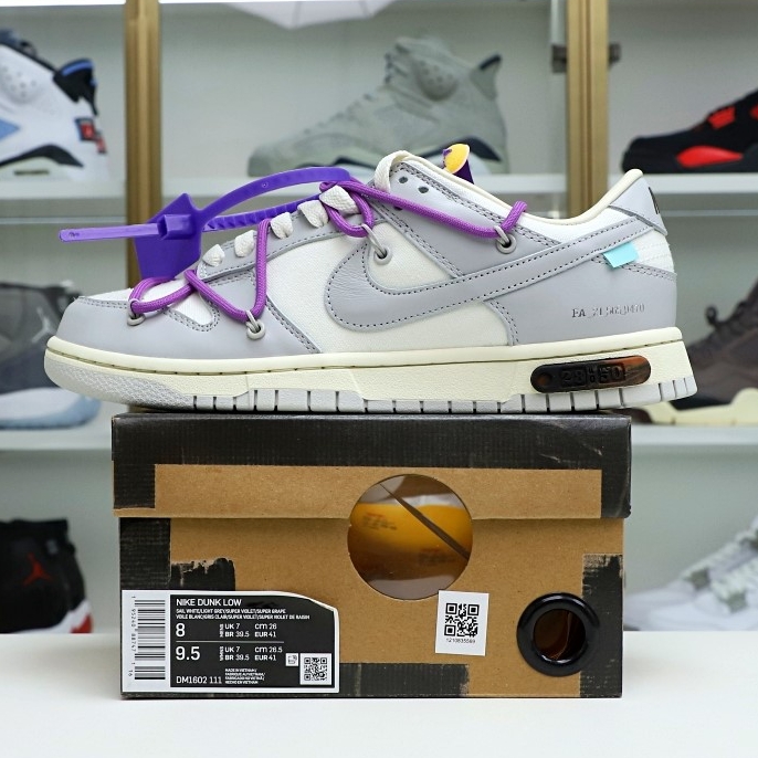 Off-White x Nike Dunk Low