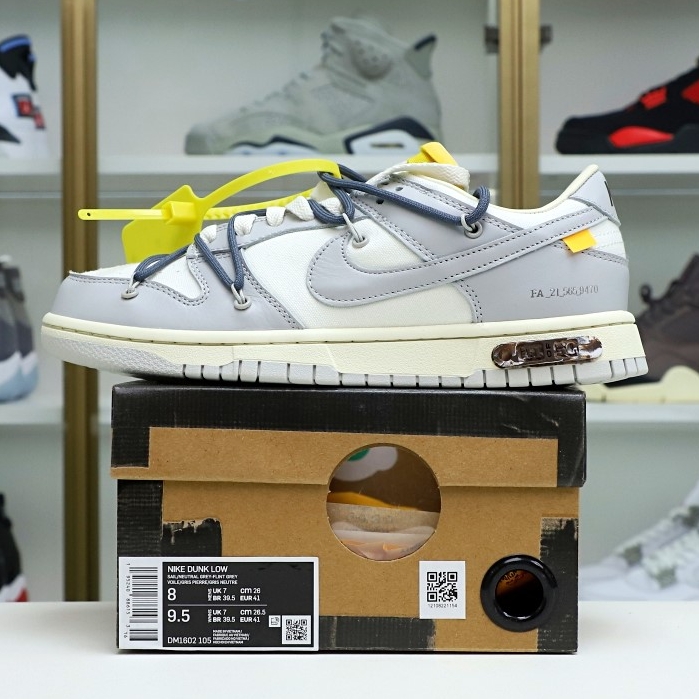 Off-White x Nike Dunk Low