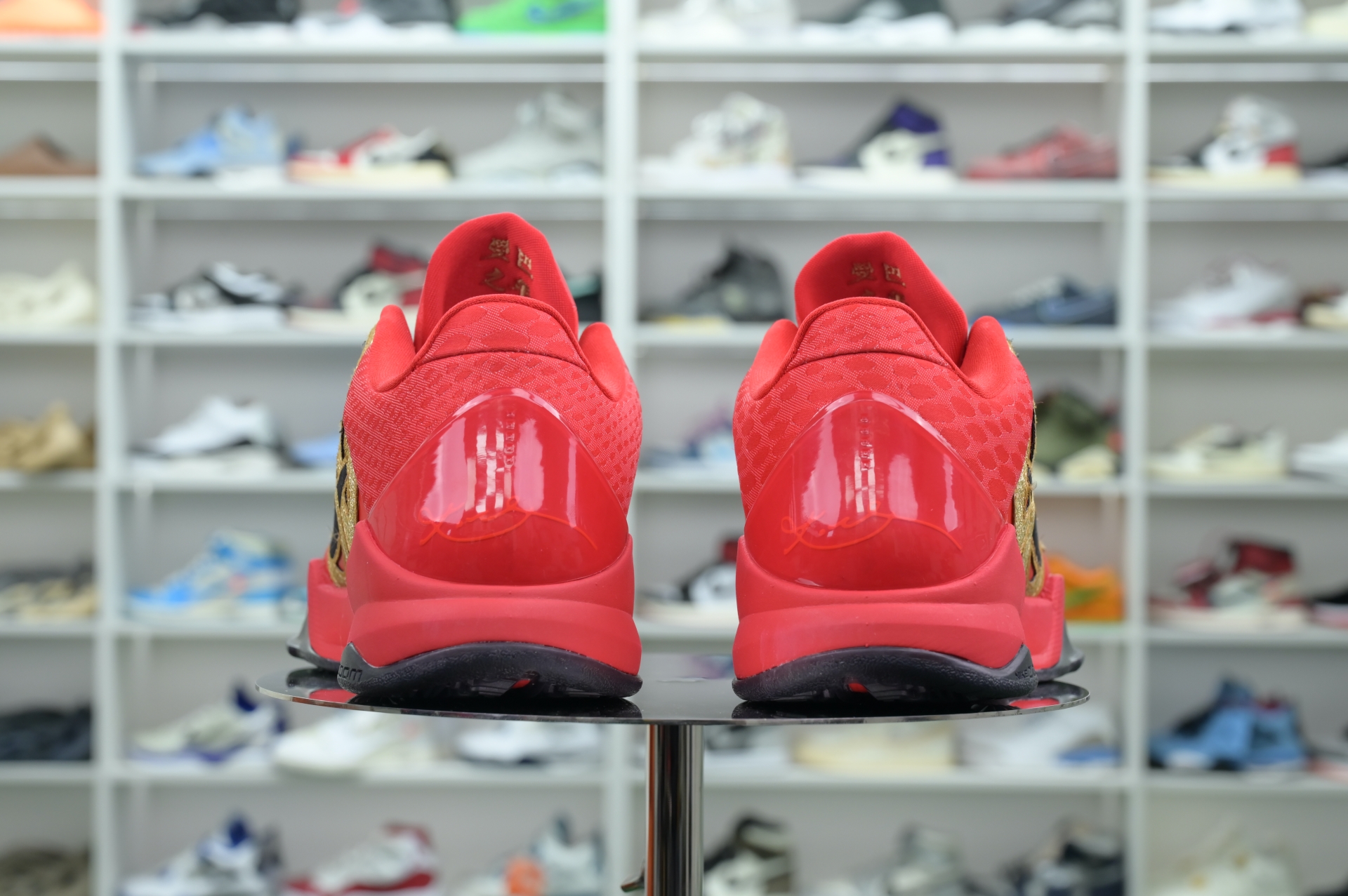 Nike Kobe 5 Protro“Year of the Mamba”