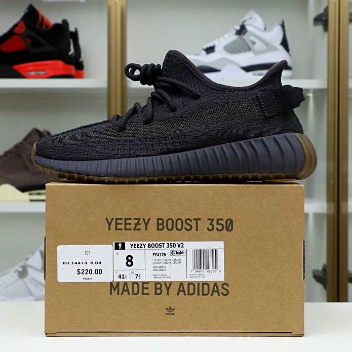 Yeezy Boost 350 V2