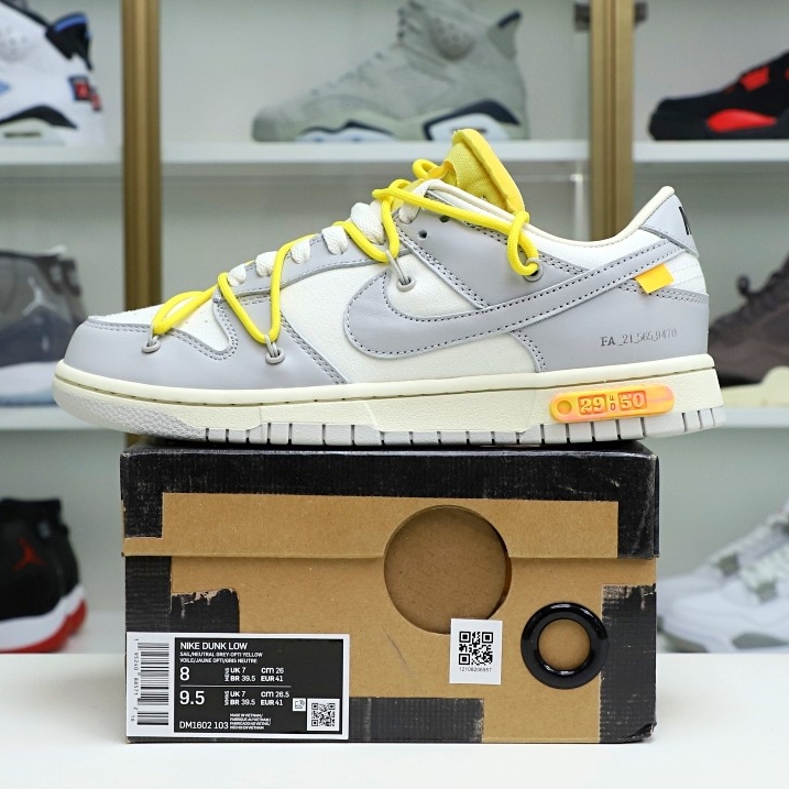 Off-White x Nike Dunk Low