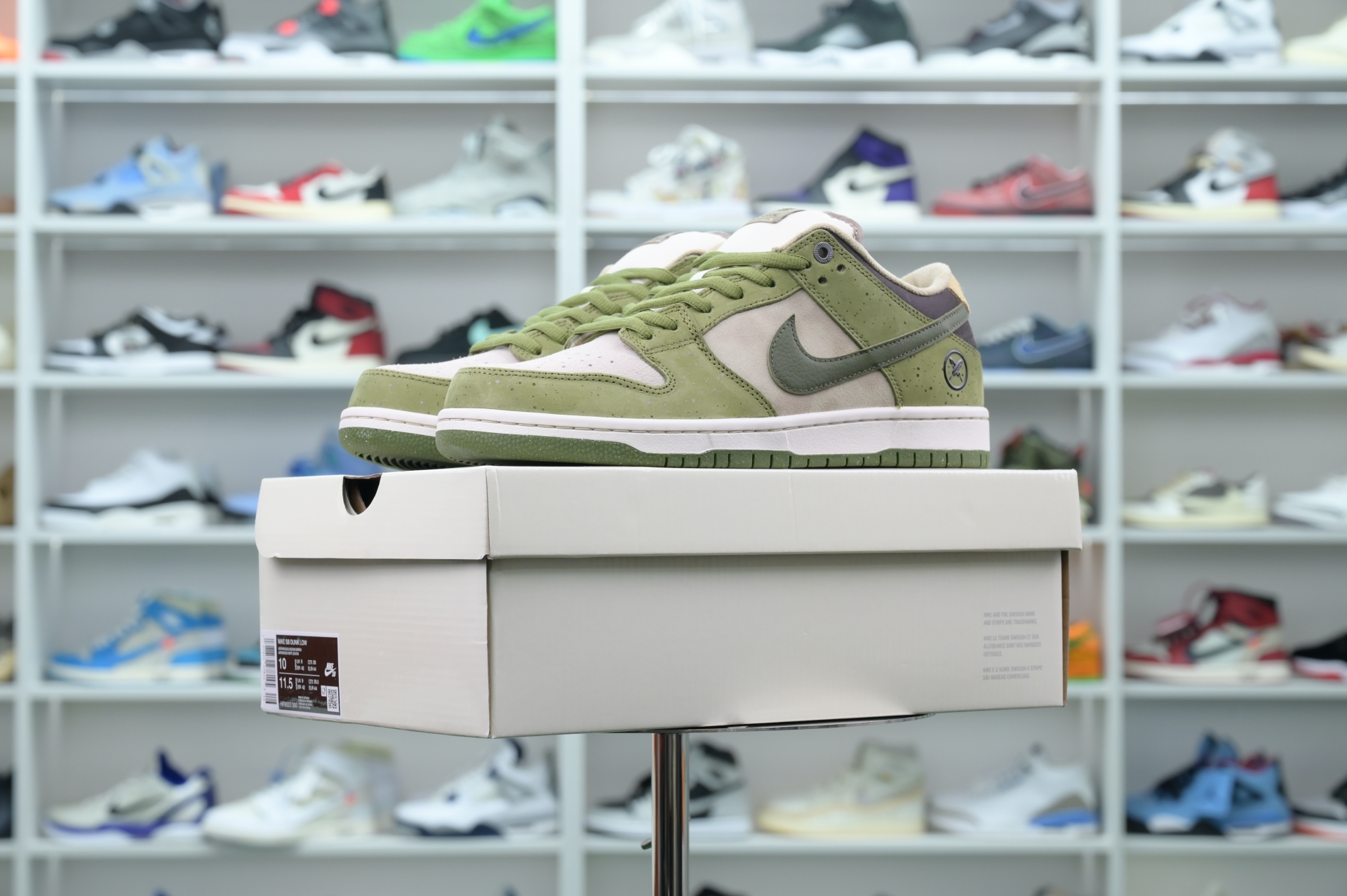 Yuto Horigome x Nike Dunk SB Asparagus