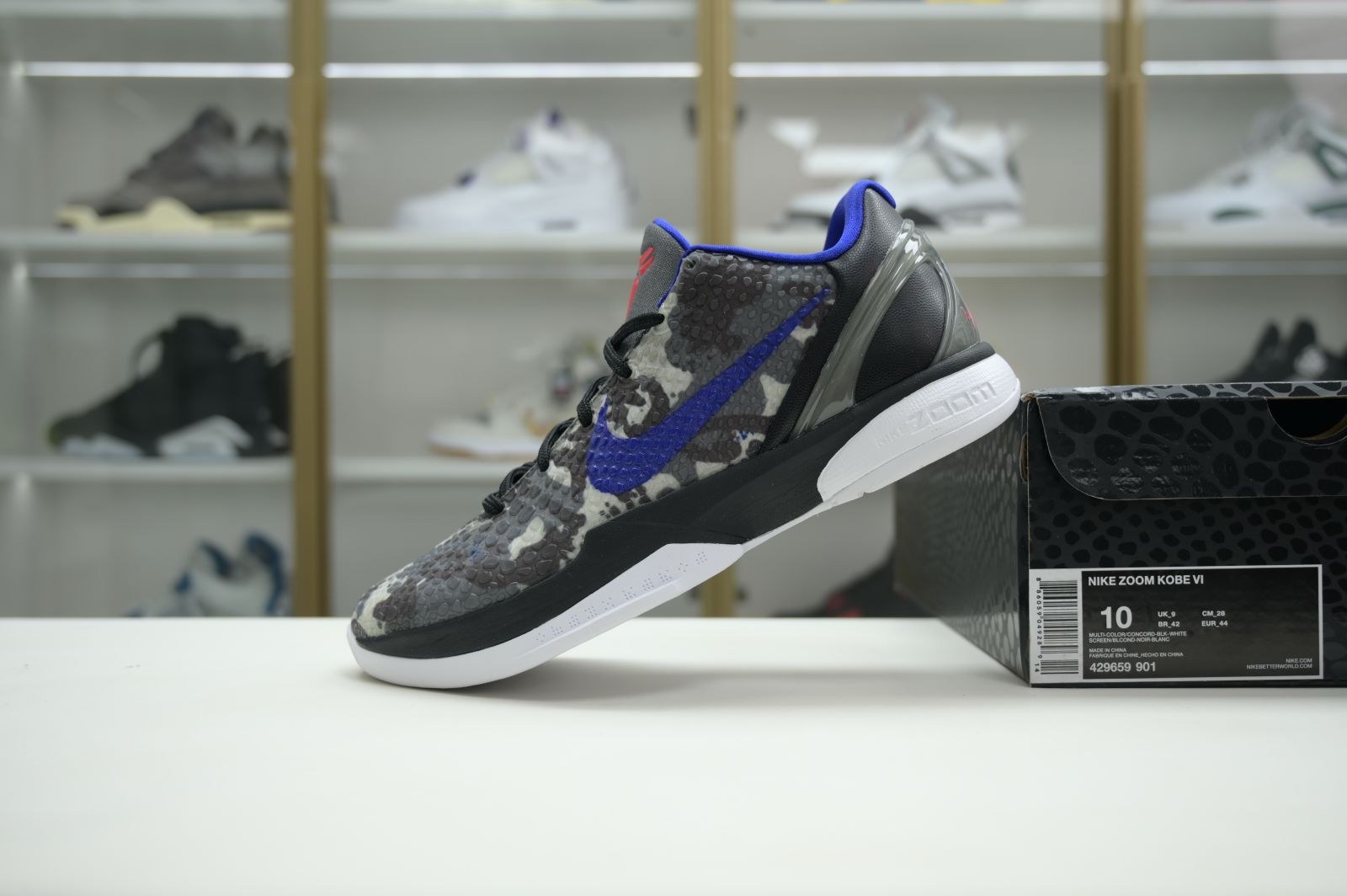 Nike Zoom Kobe 6 Urban Camo