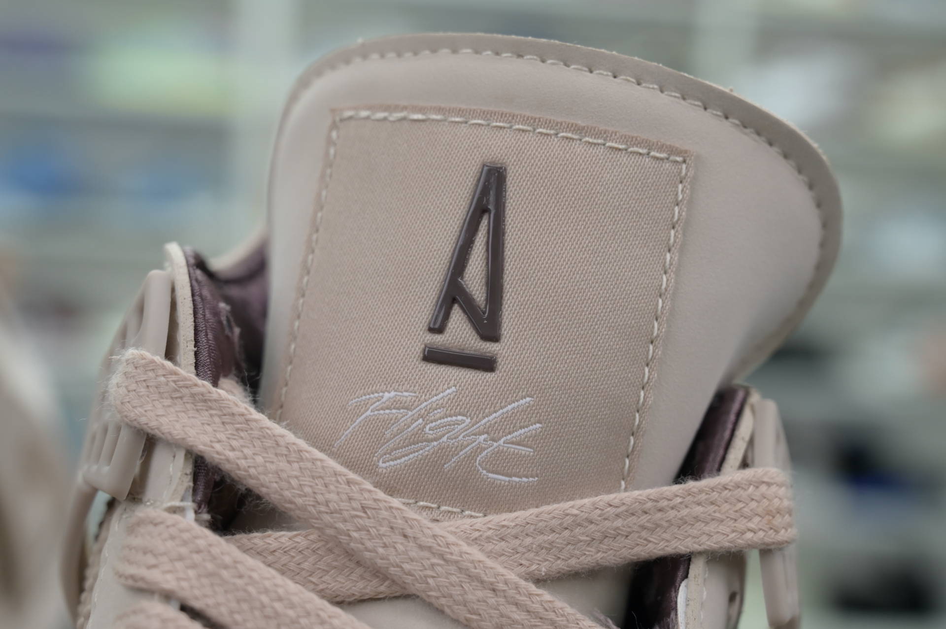 A Ma Maniére x Jordan Air Jordan 4“While You Were Sleeping”