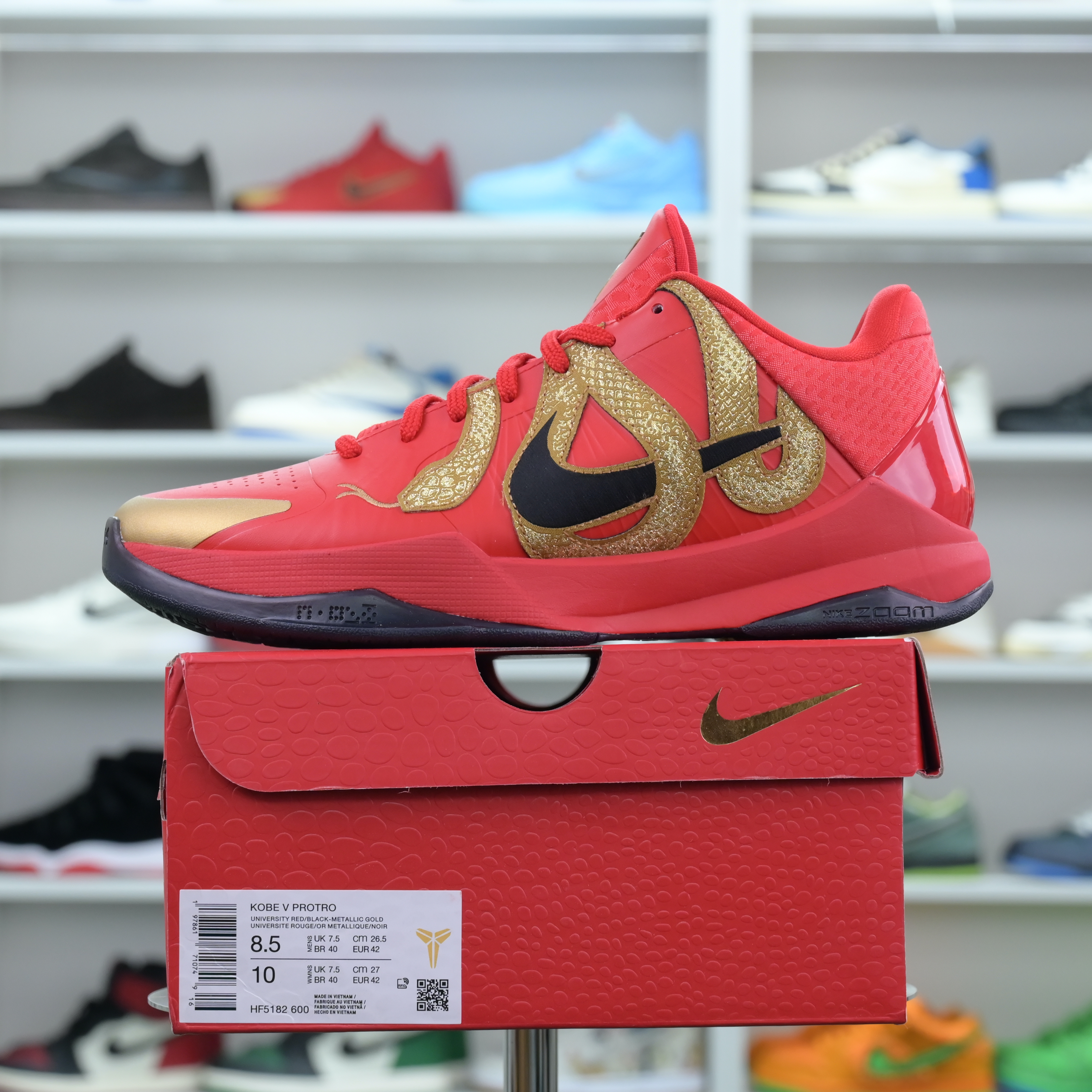 Nike Kobe 5 Protro“Year of the Mamba”