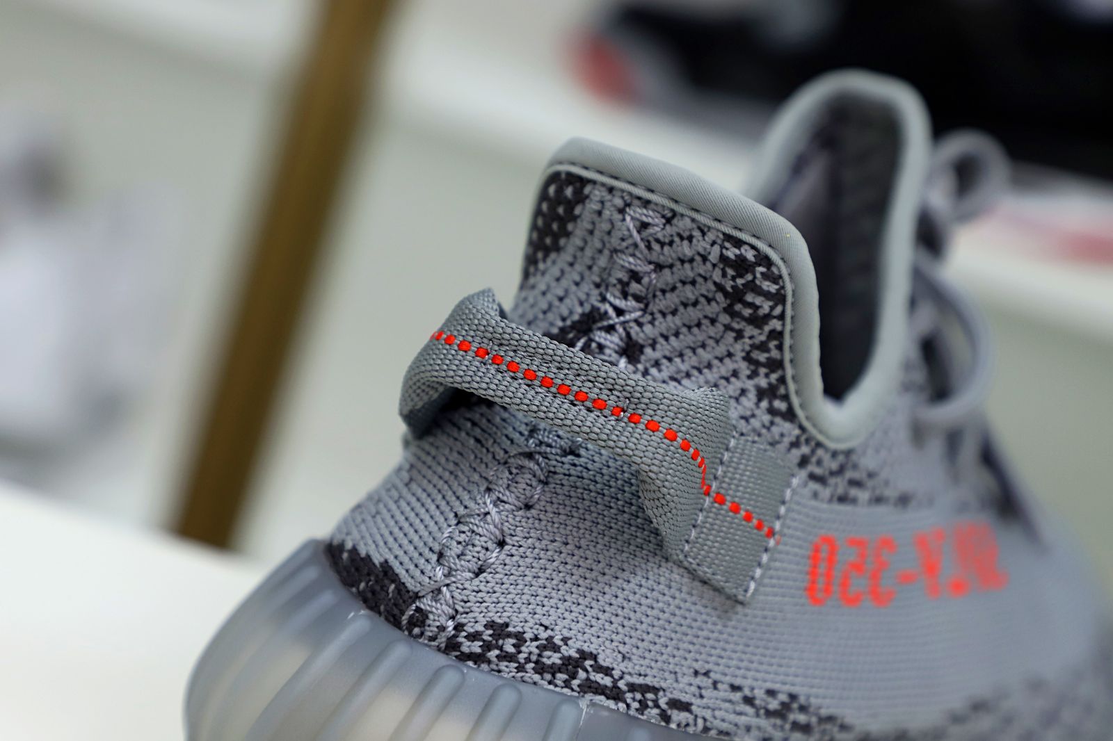 YEEZY BOOST 350 V2 'BELUGA 2.0'