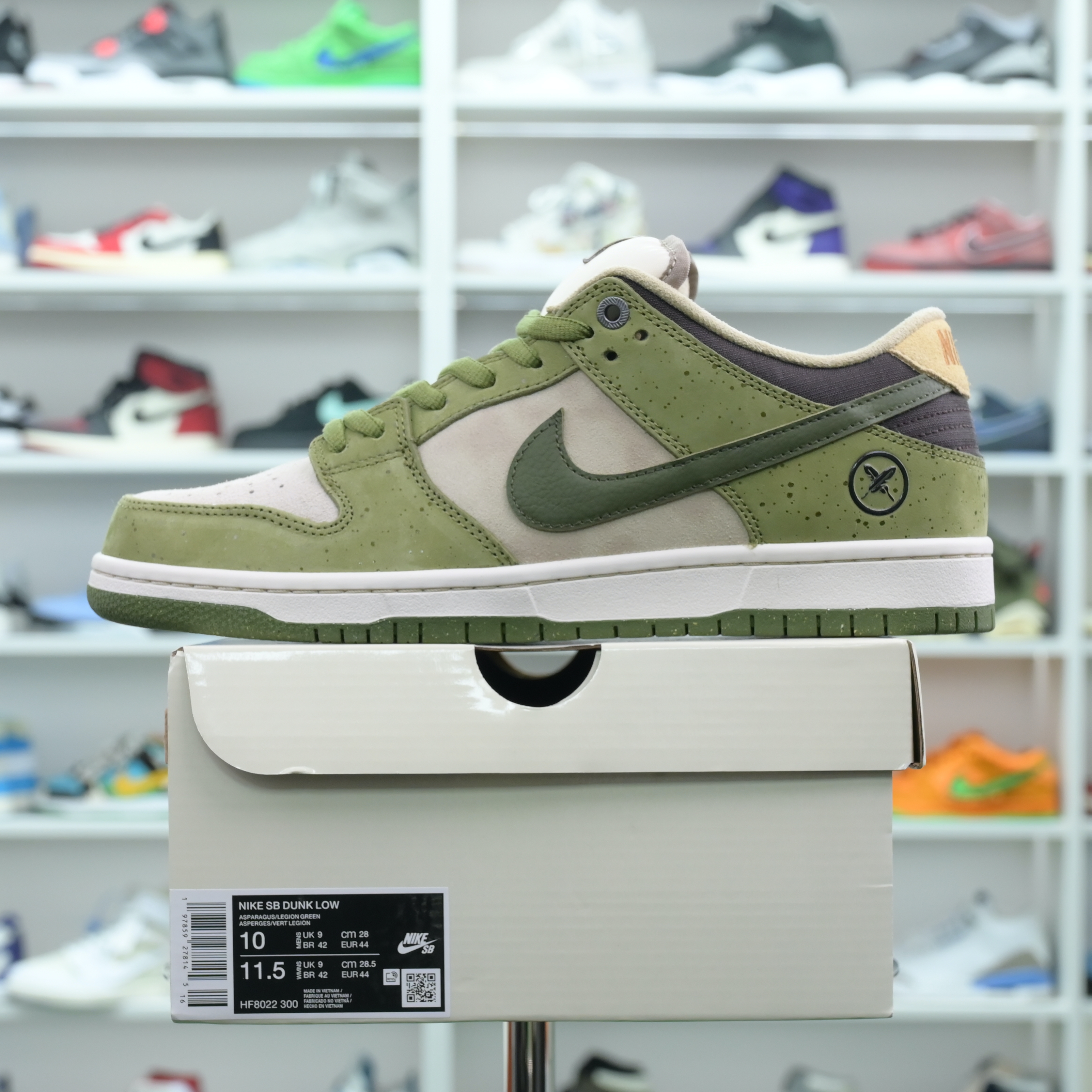 Yuto Horigome x Nike Dunk SB Asparagus