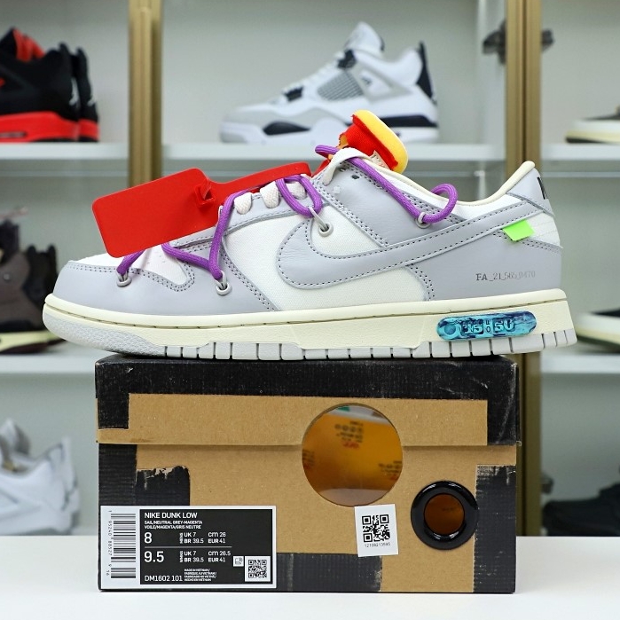 Off-White x Nike Dunk Low