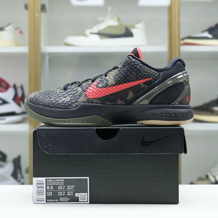 Nike Zoom Kobe 6 Protro