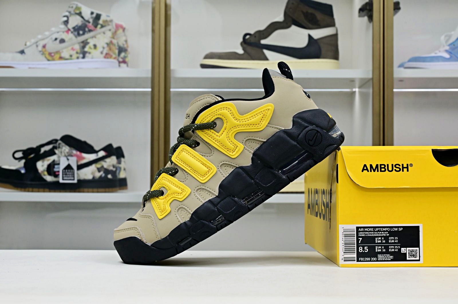 AMBUSH x Nike Air More Uptempo Low