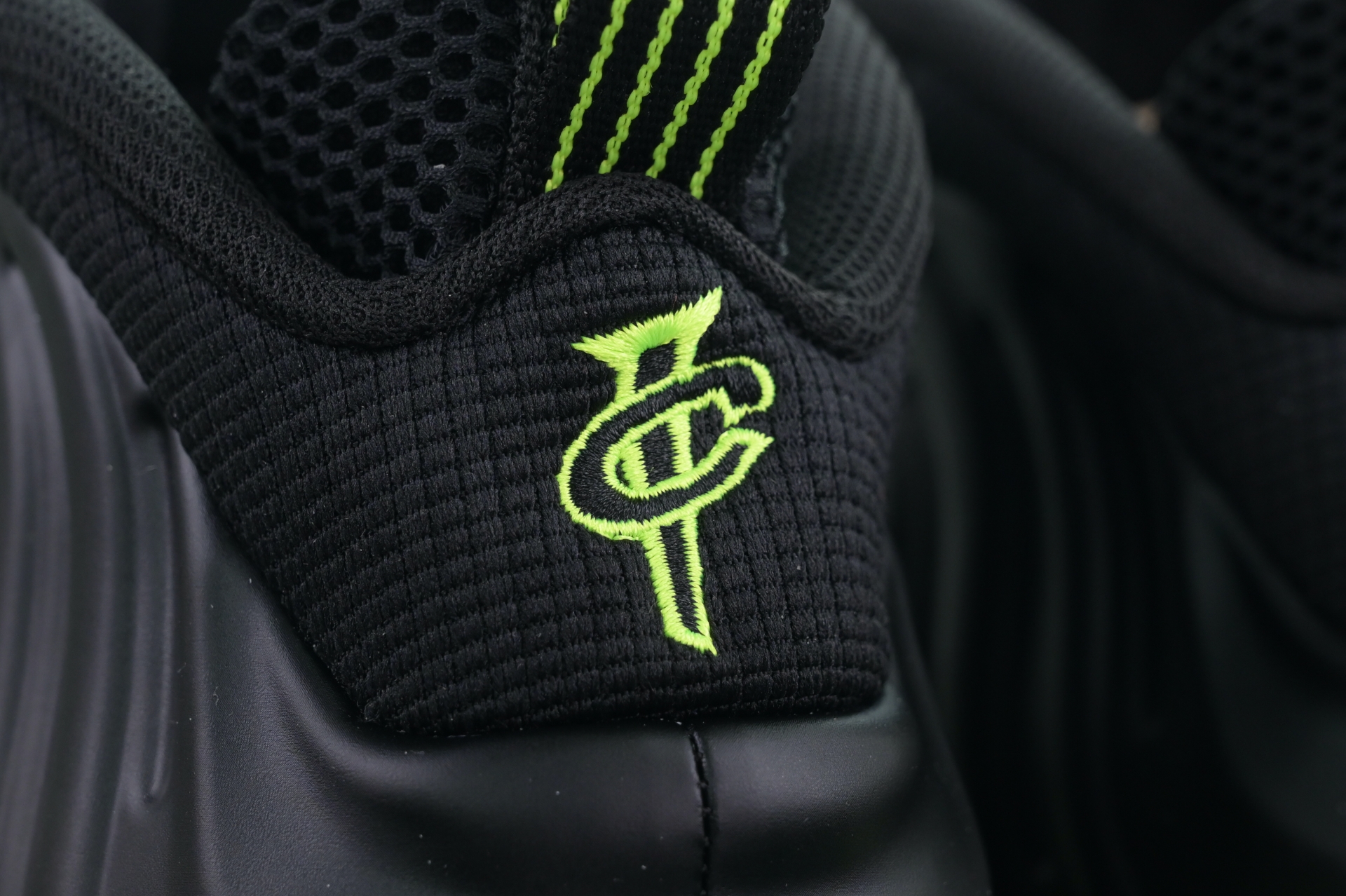 Nike Air Foamposite One