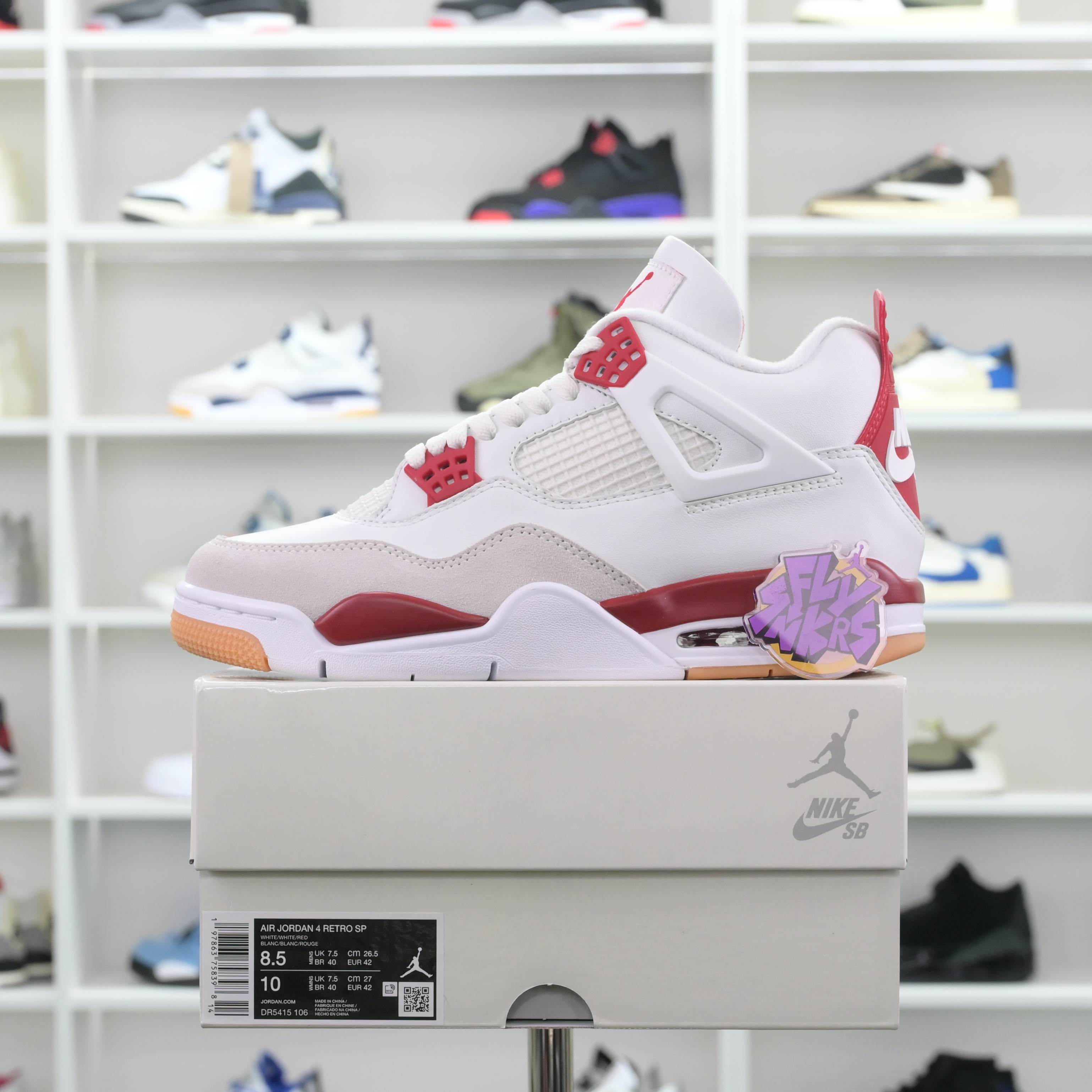 Nike SB x Jordan Air Jordan4“Varsity Red”