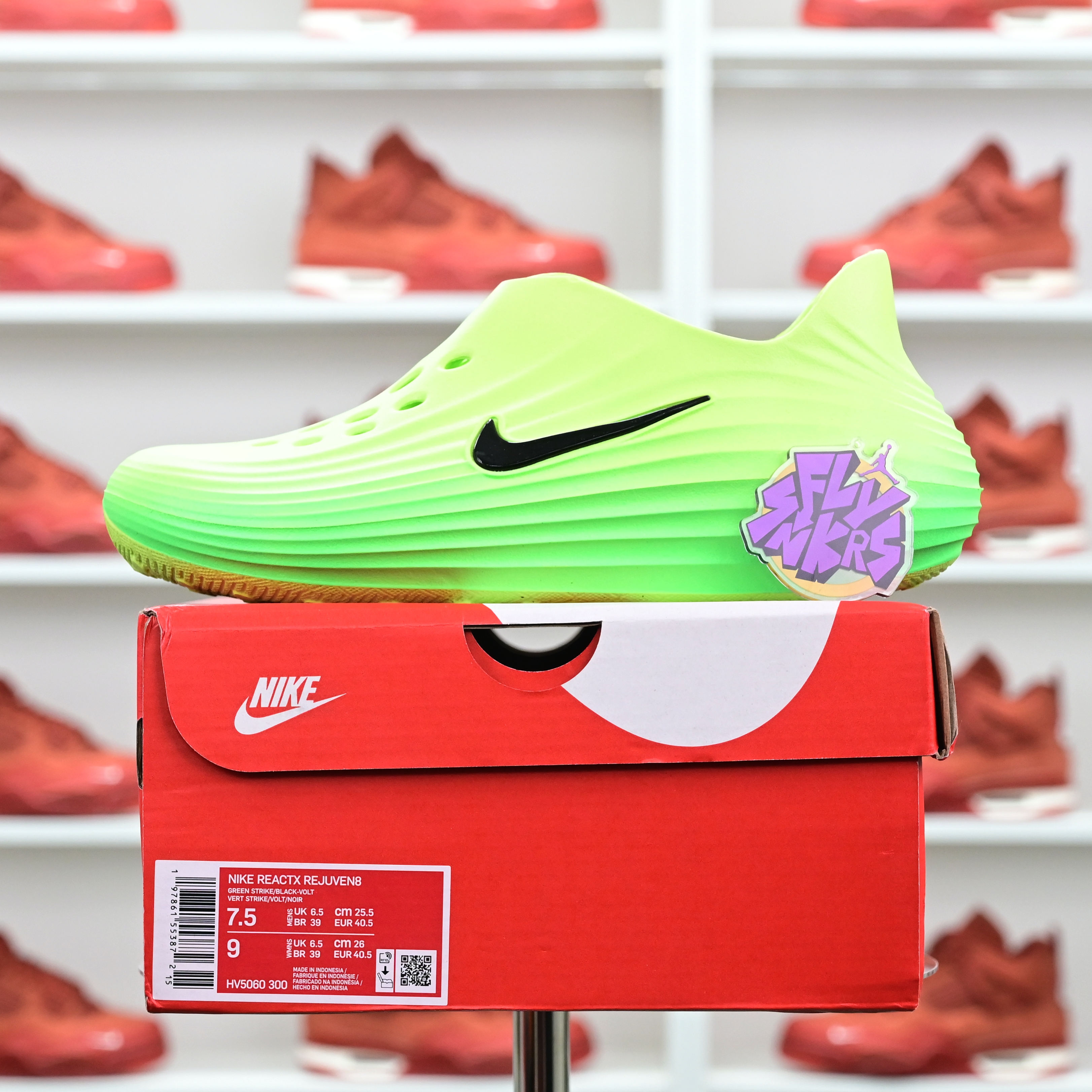 Nike ReactX Rejuven8 Green Strike HV5060-300