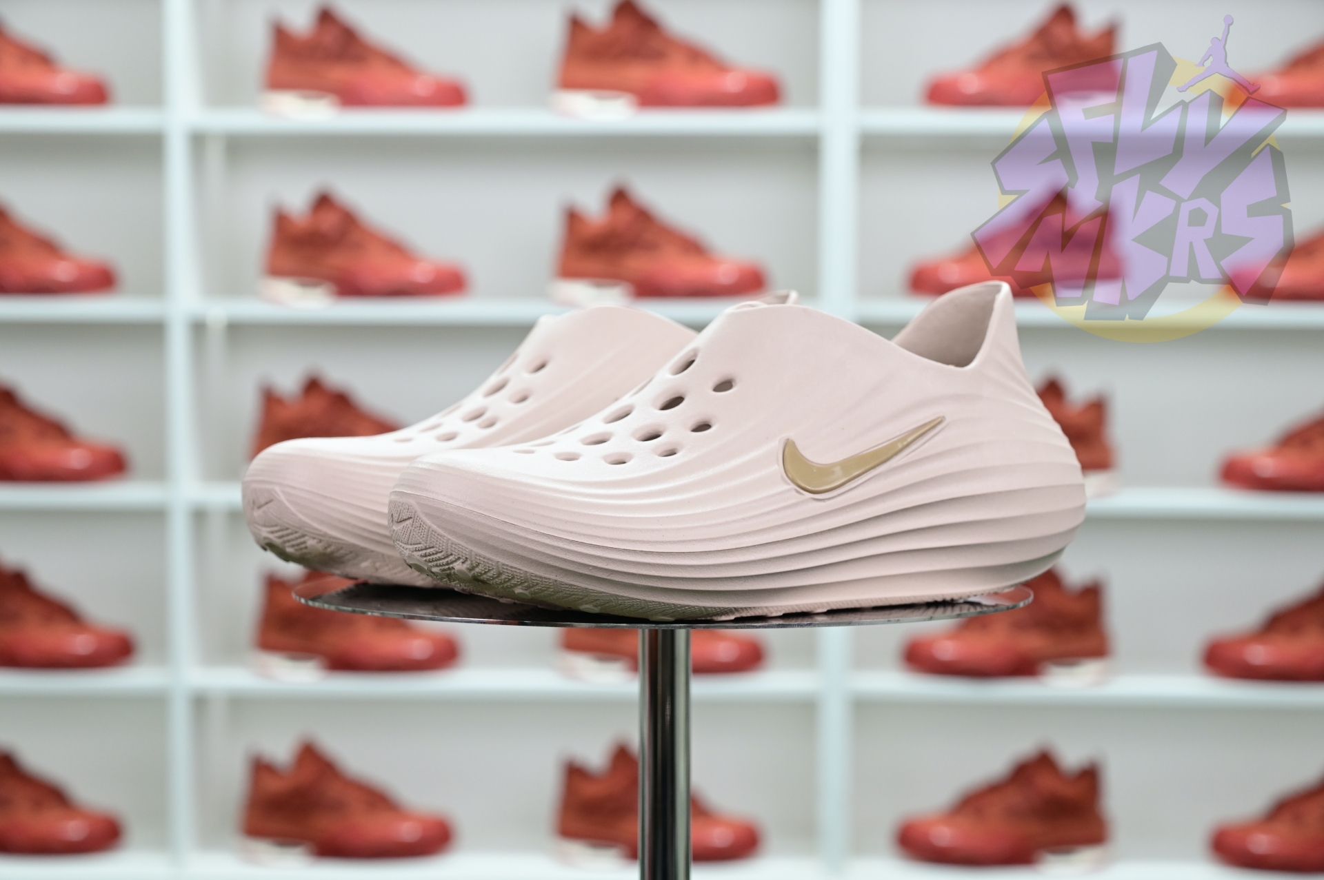 Nike ReactX Rejuven8 Light Orewood Brown HV5060-100