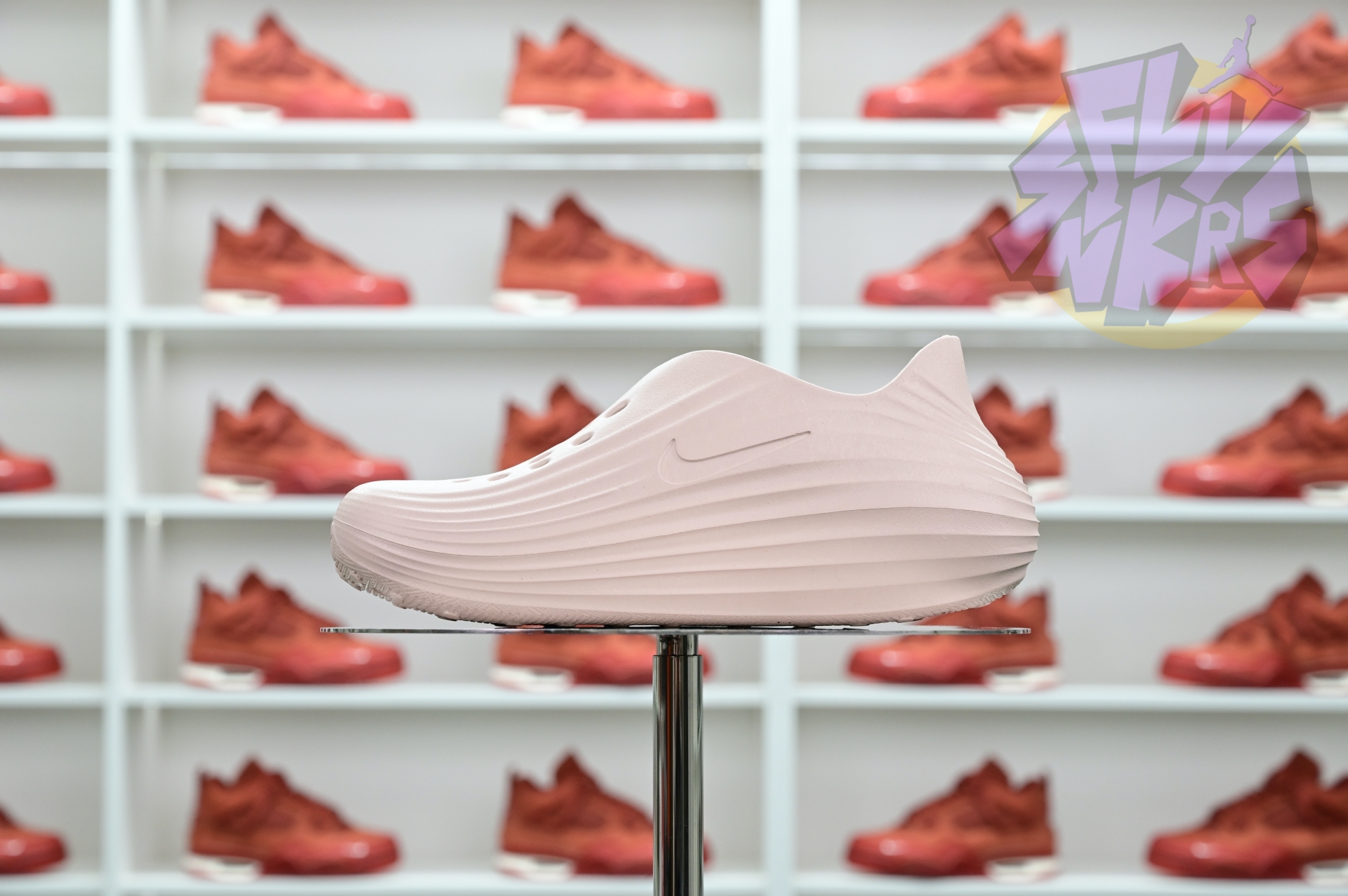 Nike ReactX Rejuven8 Light Orewood Brown HV5060-100