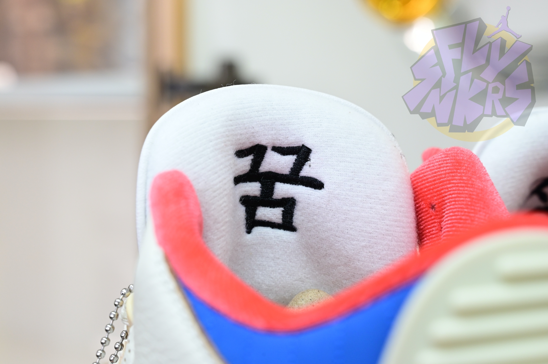 Air Jordan 3 RETRO OG SP“White/Sport Royal” IB1482-100