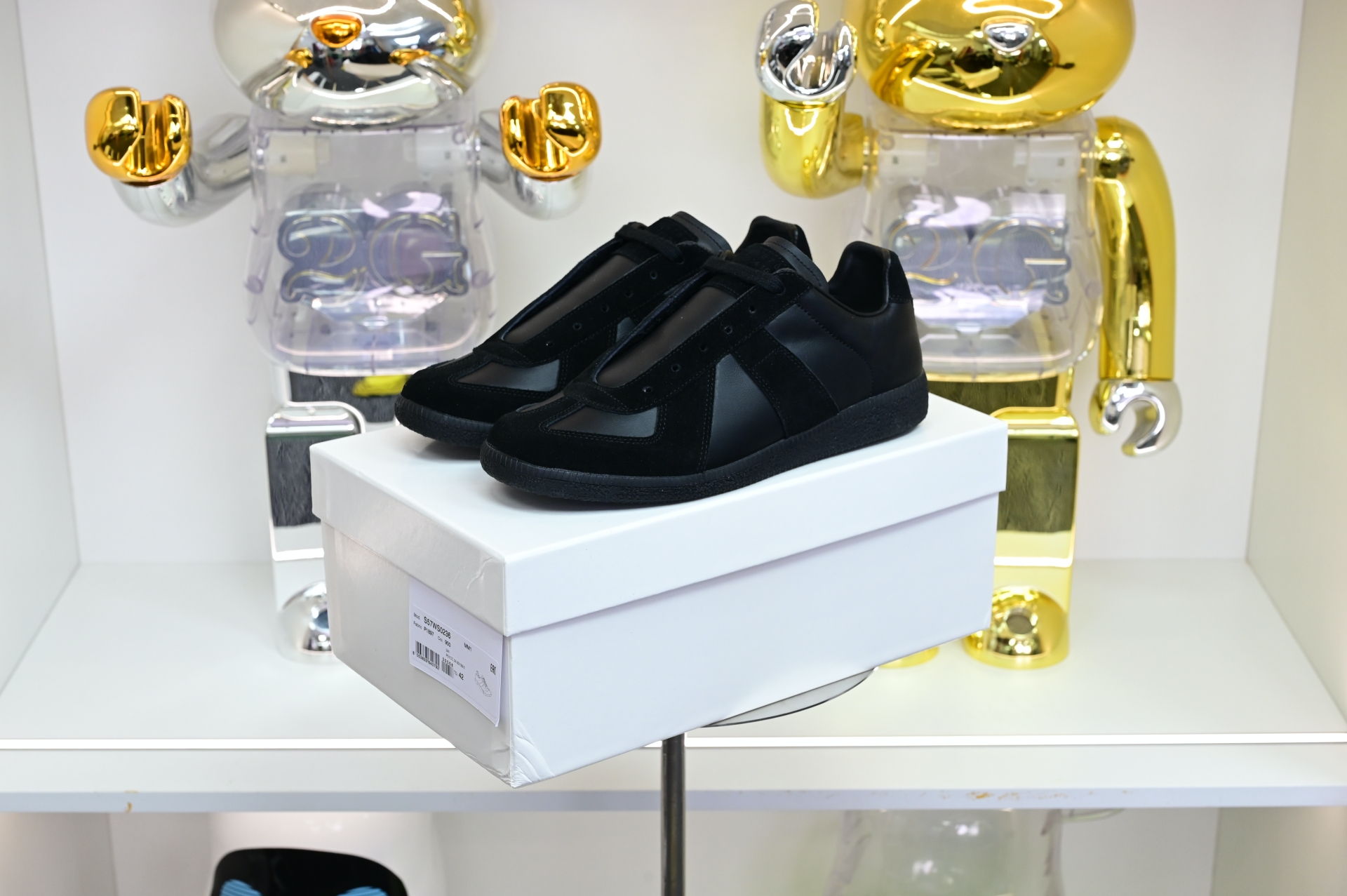 Maison Margiela