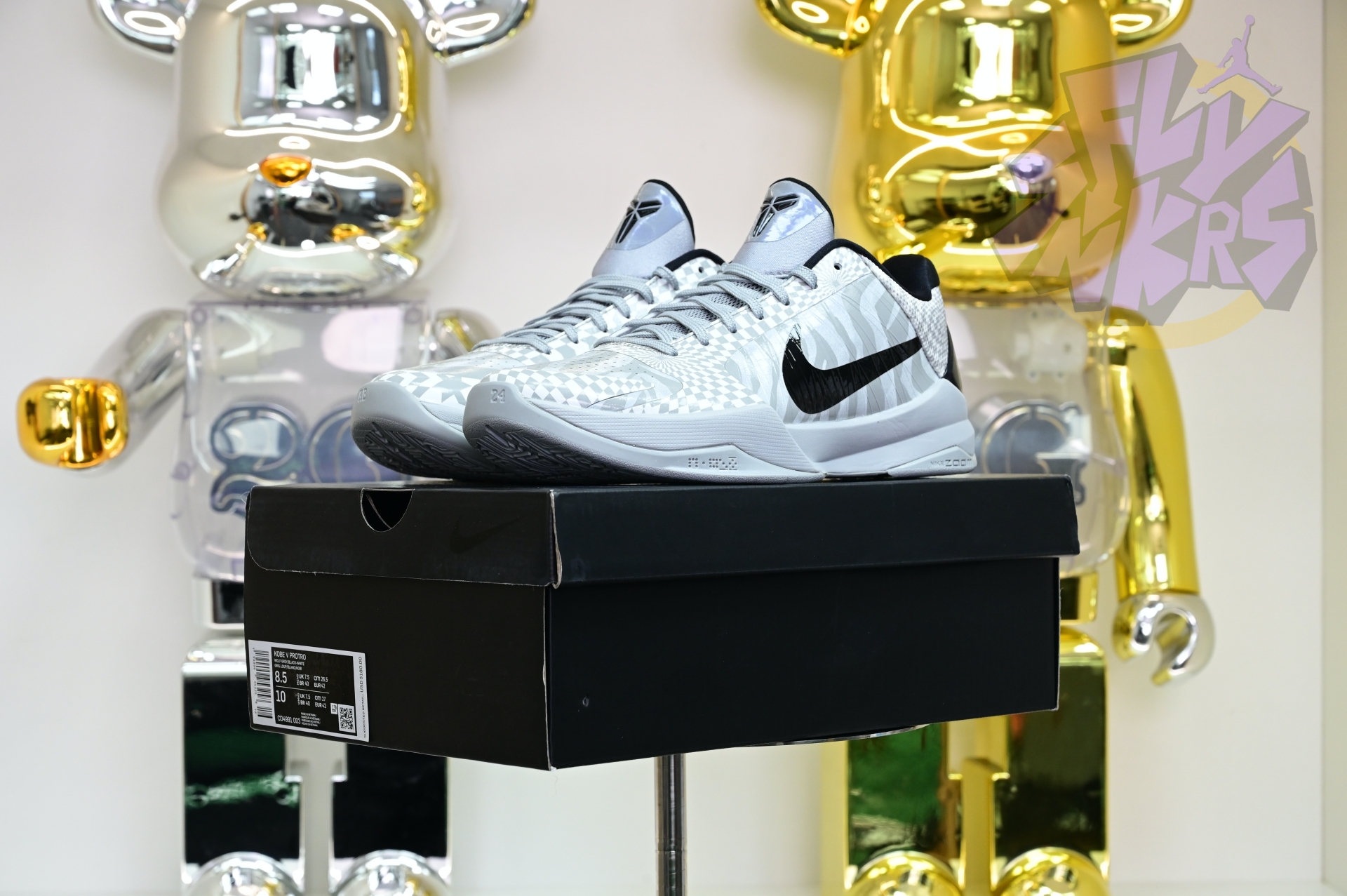Nike Zoom Kobe 5 Protro