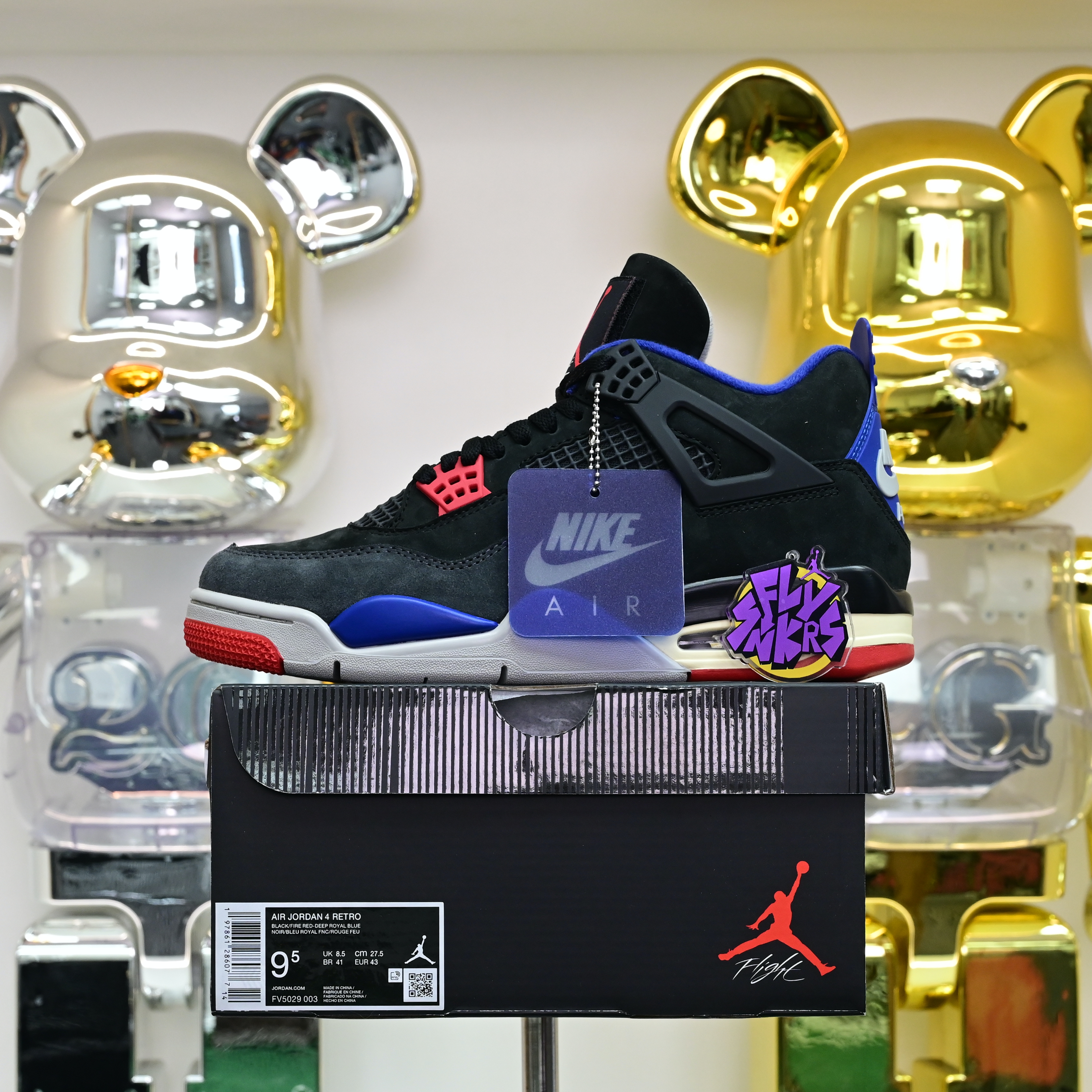 Jordan Air Jordan 4 Rare Air“Laser”