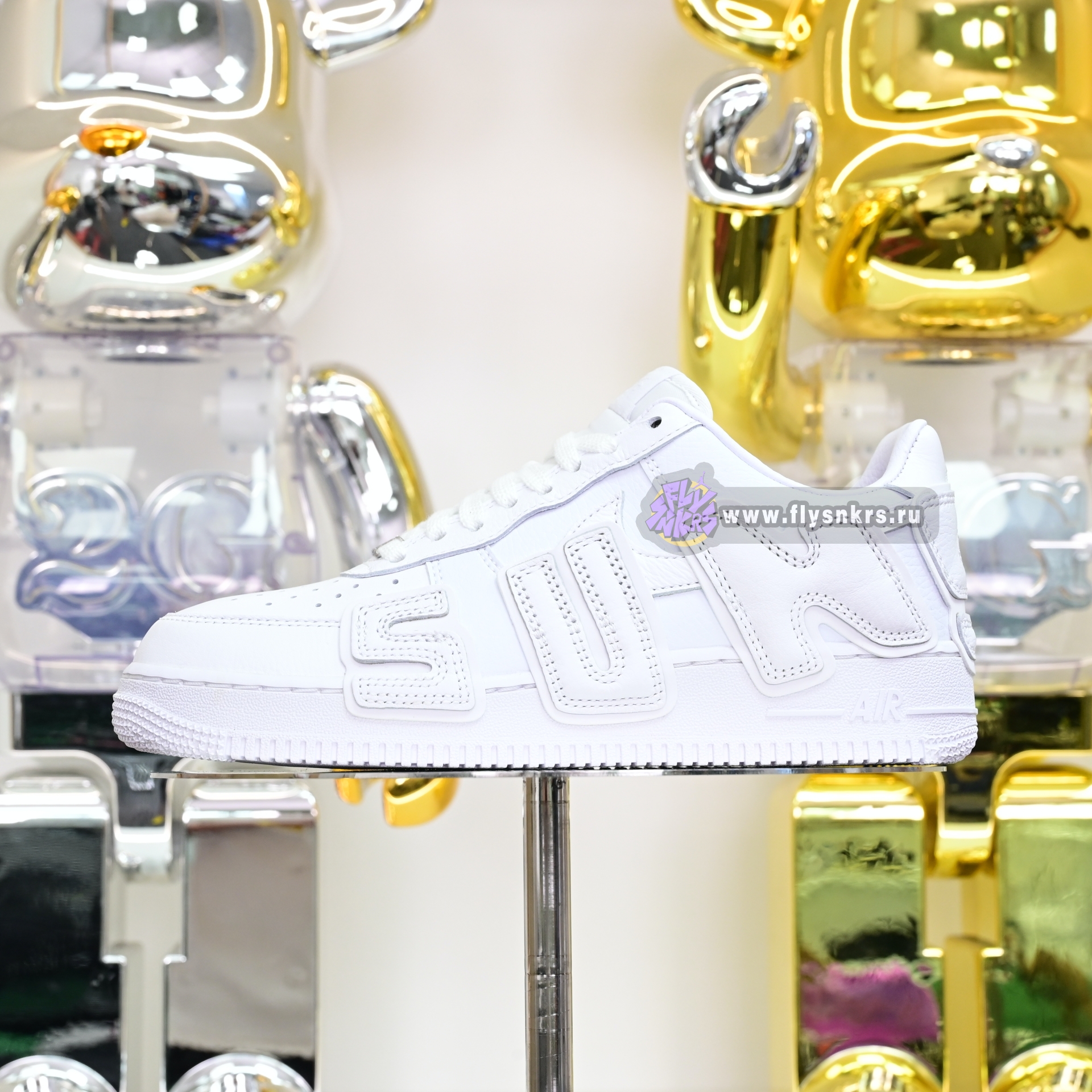 CPFM x Nike Air Force 1 FQ7069-100