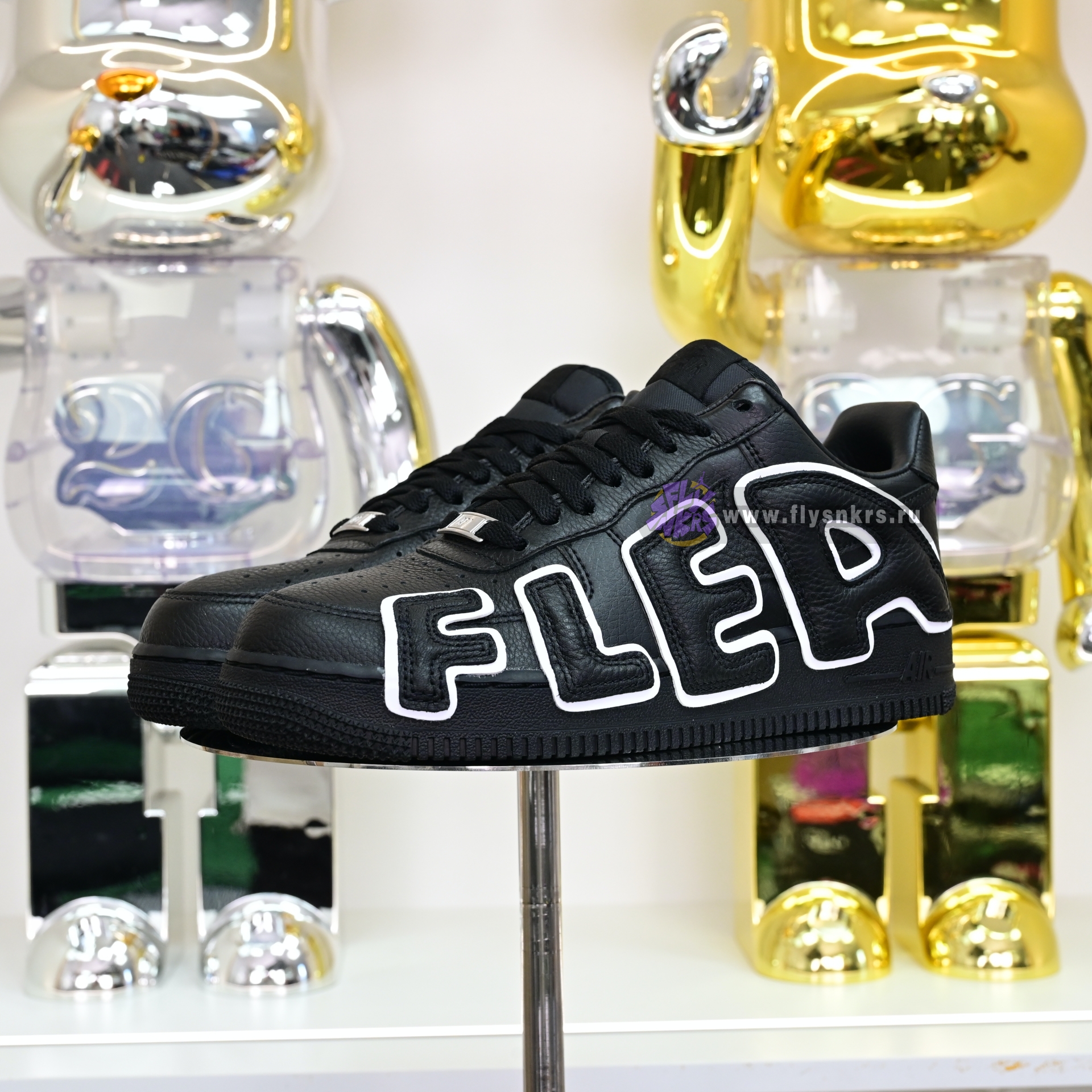 CPFM x Nike Air Force 1  HJ8463-001