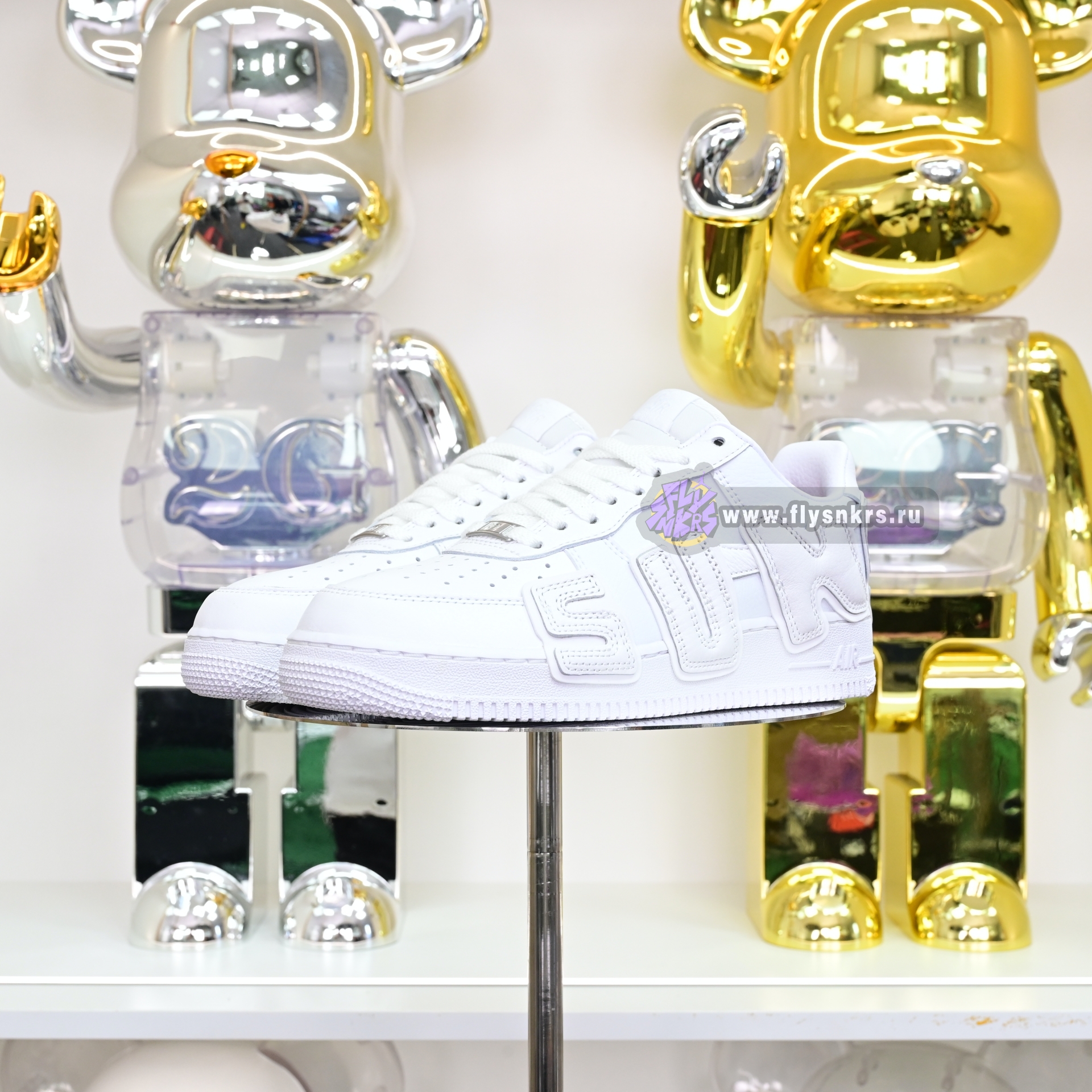 CPFM x Nike Air Force 1 FQ7069-100