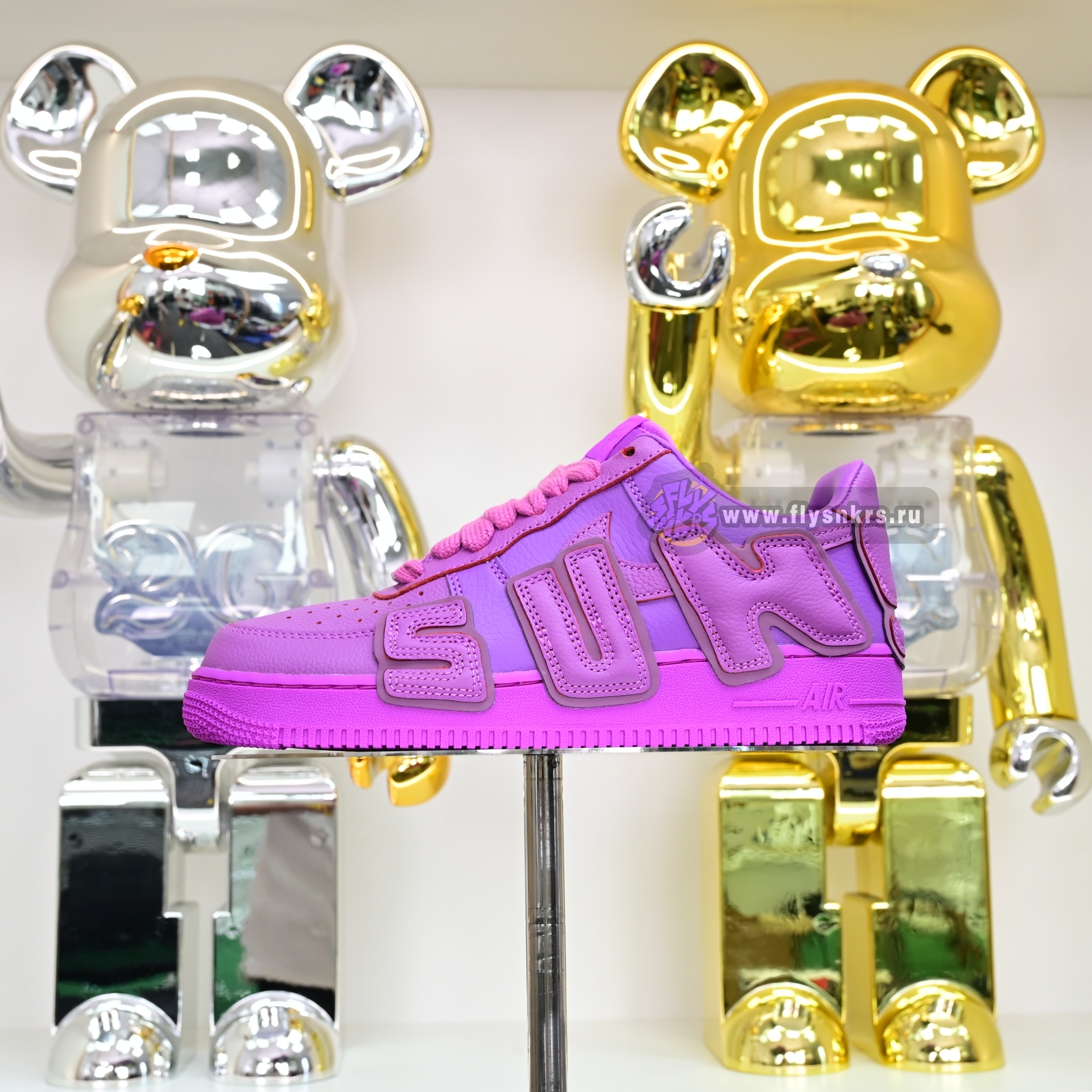 CPFM x Nike Air Force 1  FQ7069-500