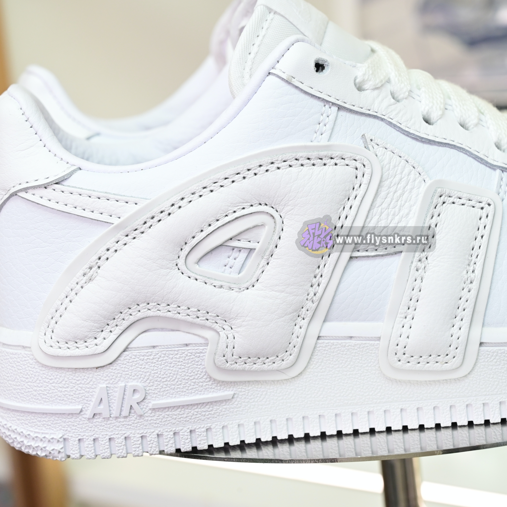 CPFM x Nike Air Force 1 FQ7069-100