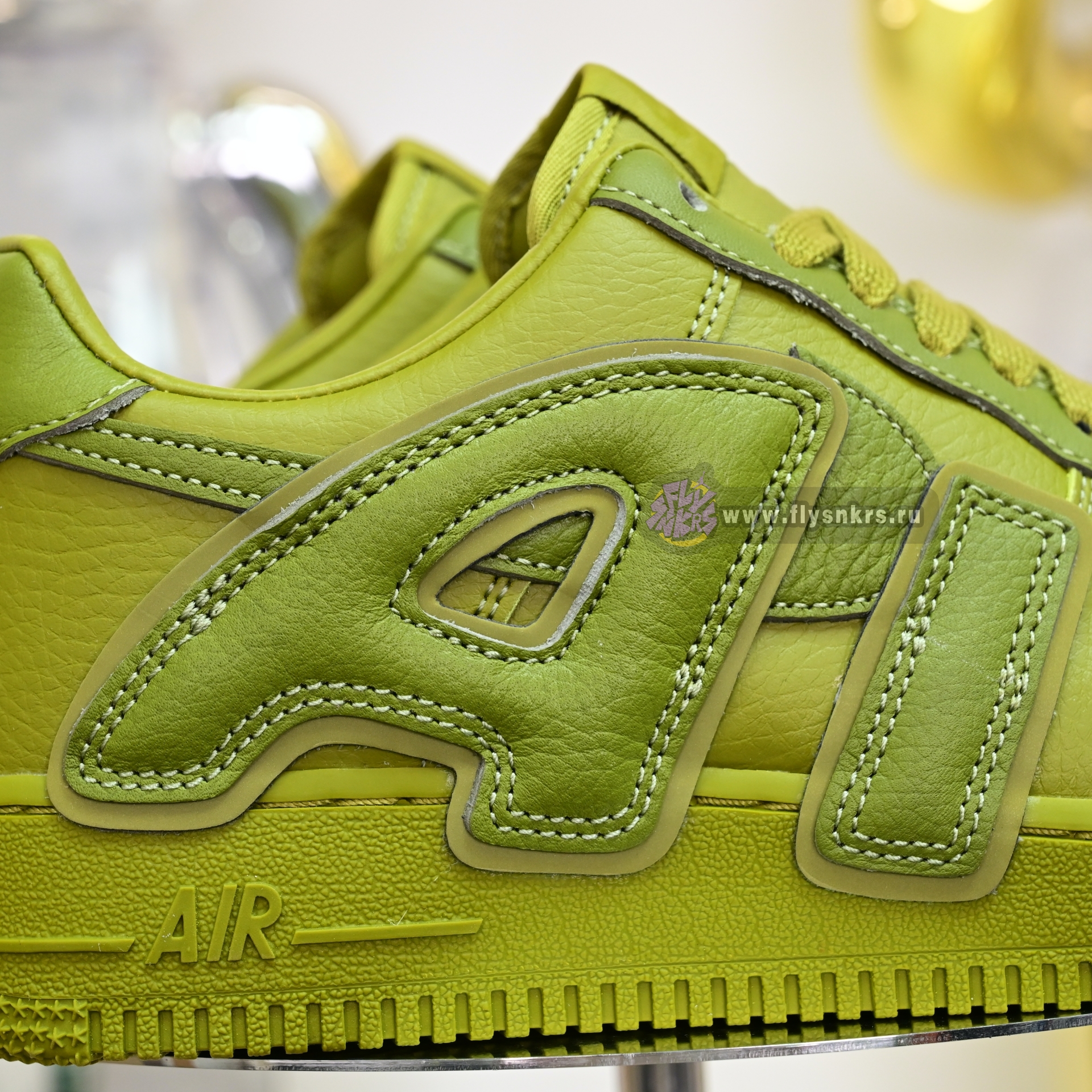 CPFM x Nike Air Force 1  FQ7069-300