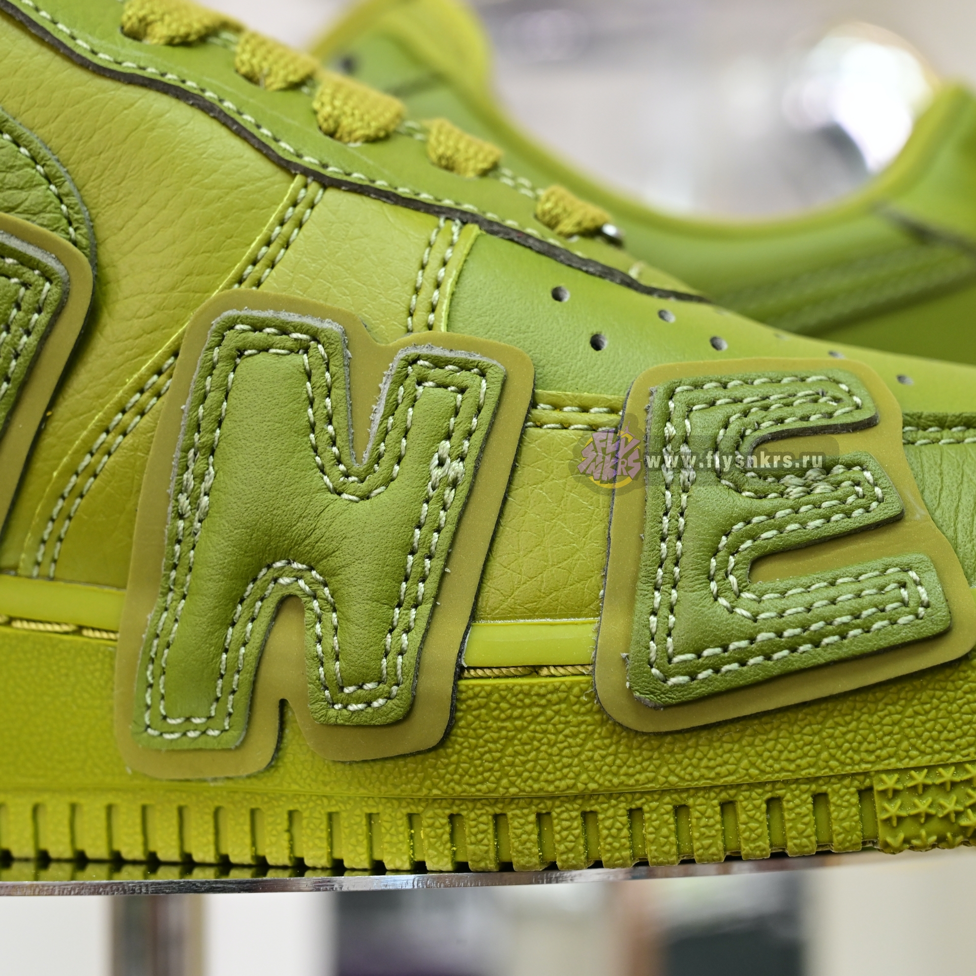 CPFM x Nike Air Force 1  FQ7069-300