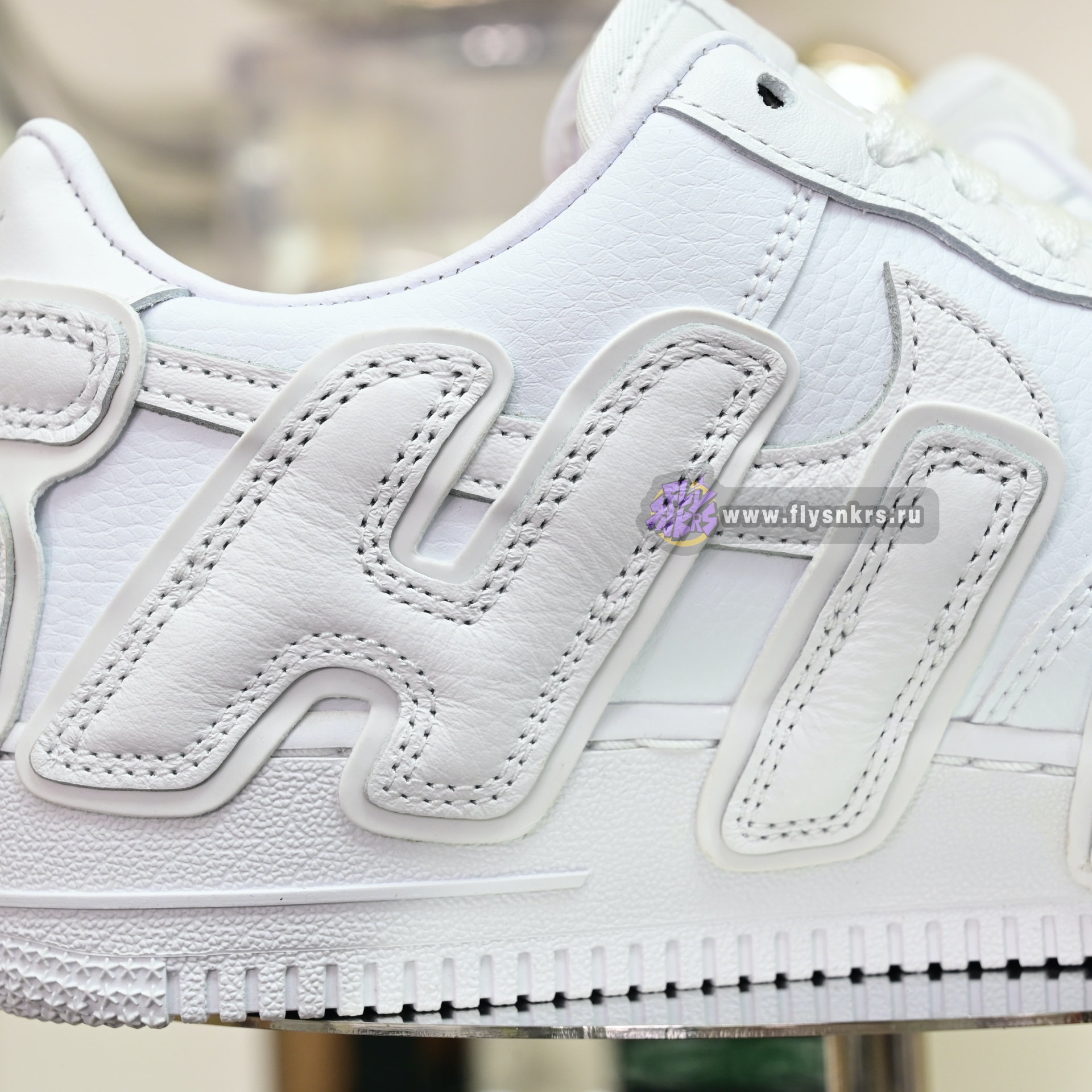 CPFM x Nike Air Force 1 FQ7069-100