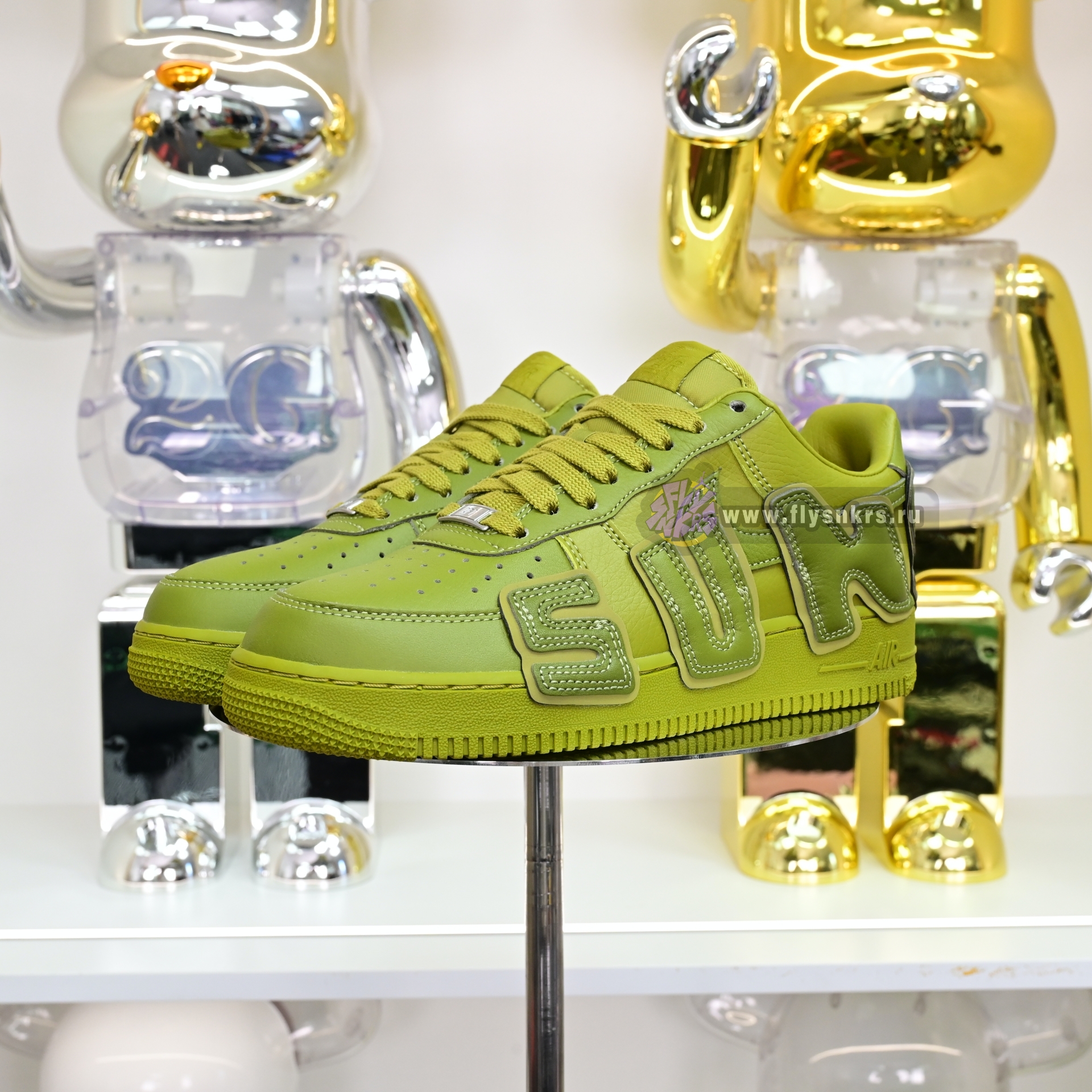 CPFM x Nike Air Force 1  FQ7069-300