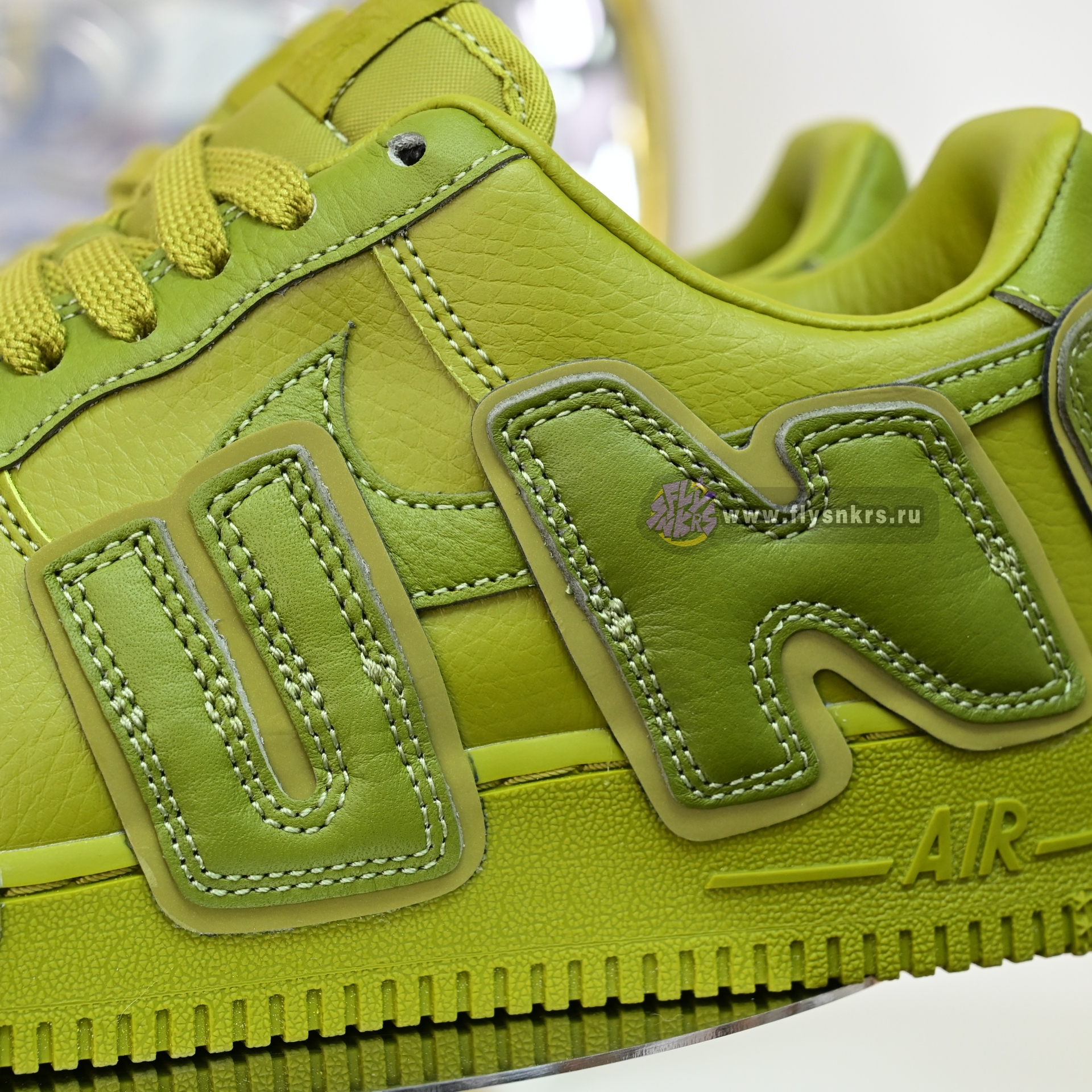 CPFM x Nike Air Force 1  FQ7069-300