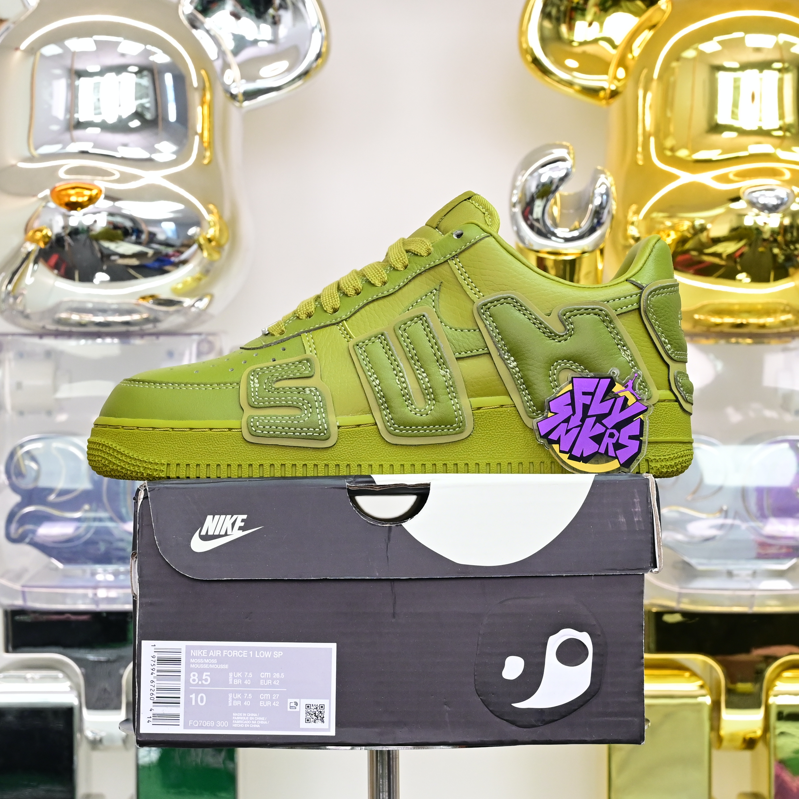 CPFM x Nike Air Force 1 FQ7069-300