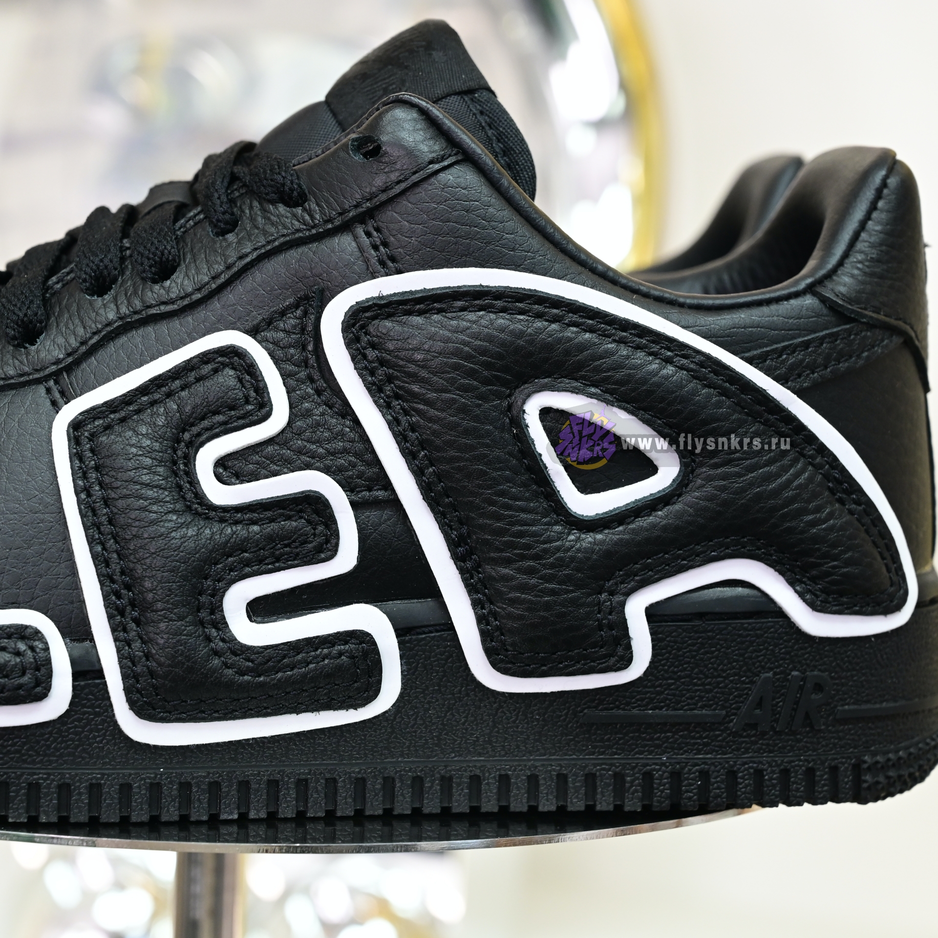 CPFM x Nike Air Force 1  HJ8463-001