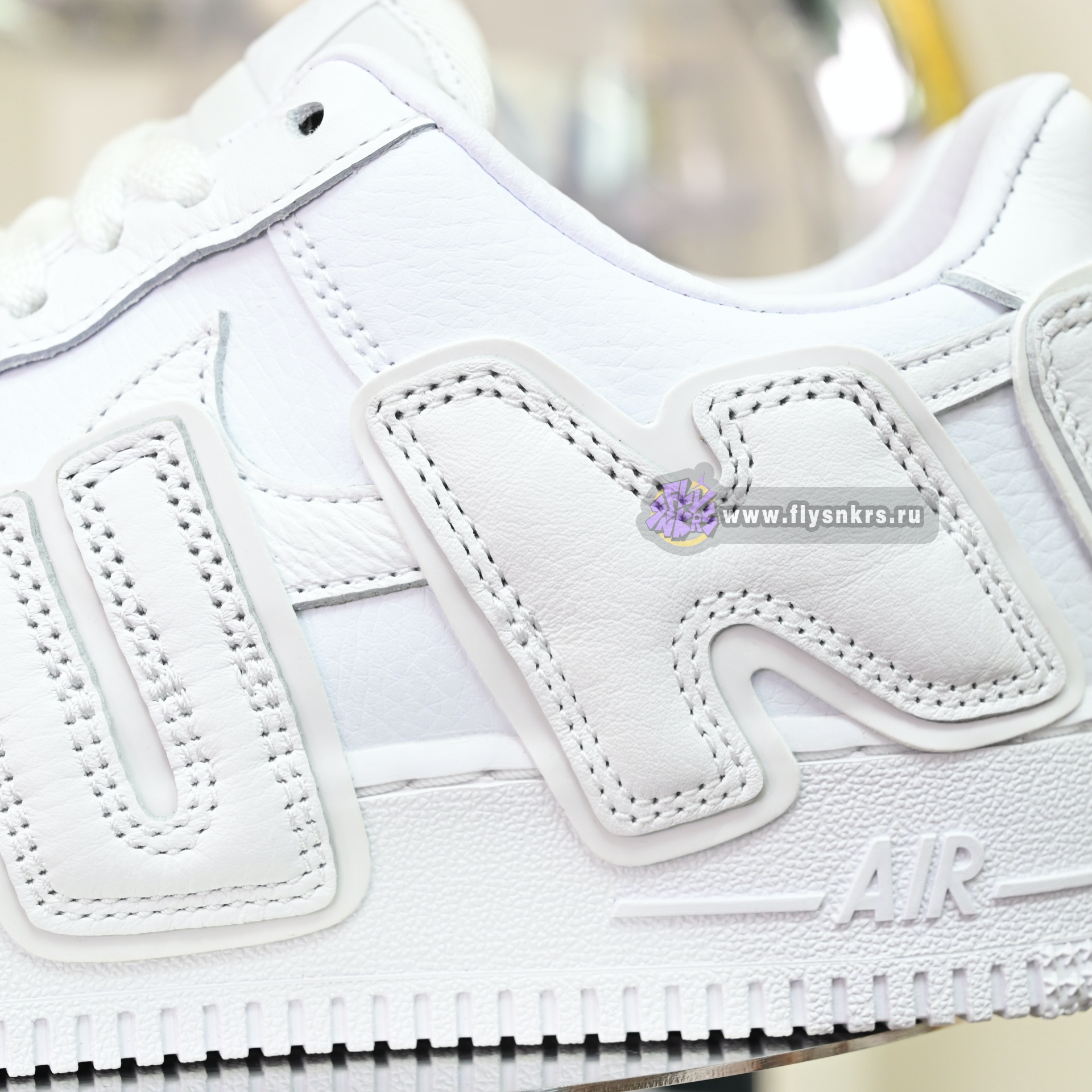 CPFM x Nike Air Force 1 FQ7069-100