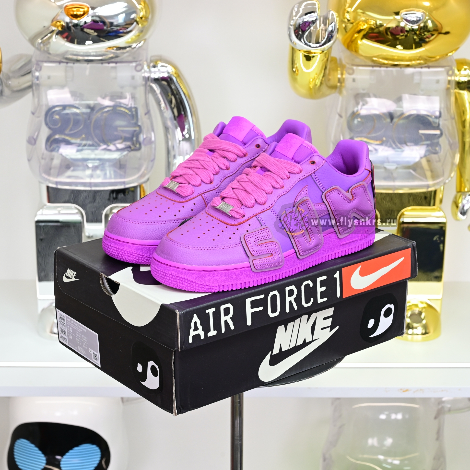 CPFM x Nike Air Force 1  FQ7069-500