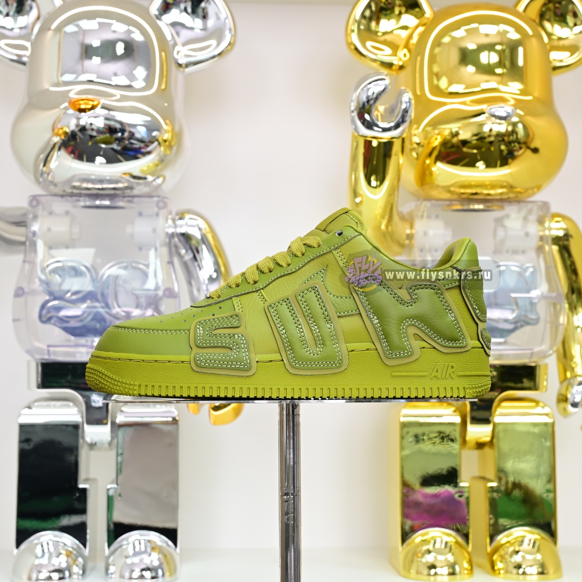 CPFM x Nike Air Force 1  FQ7069-300