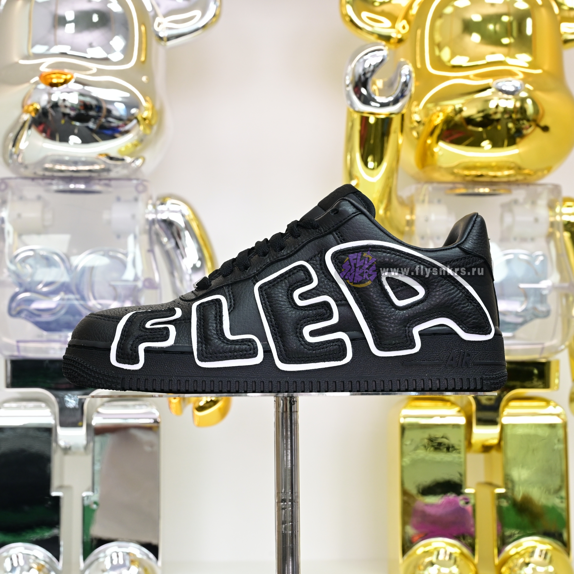 CPFM x Nike Air Force 1  HJ8463-001