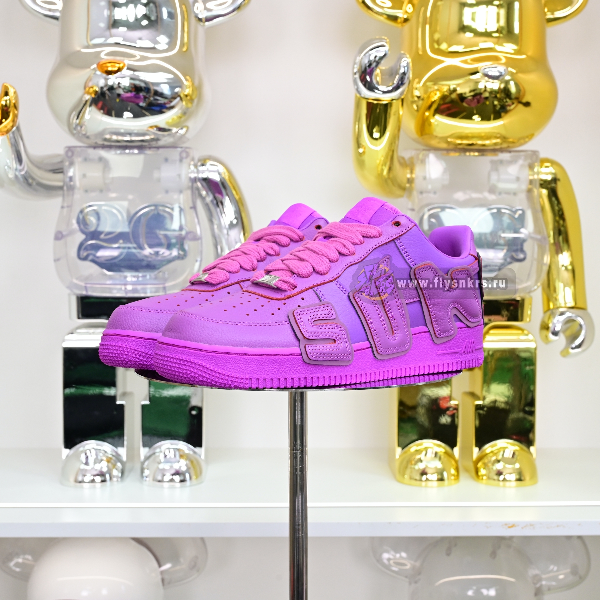 CPFM x Nike Air Force 1  FQ7069-500