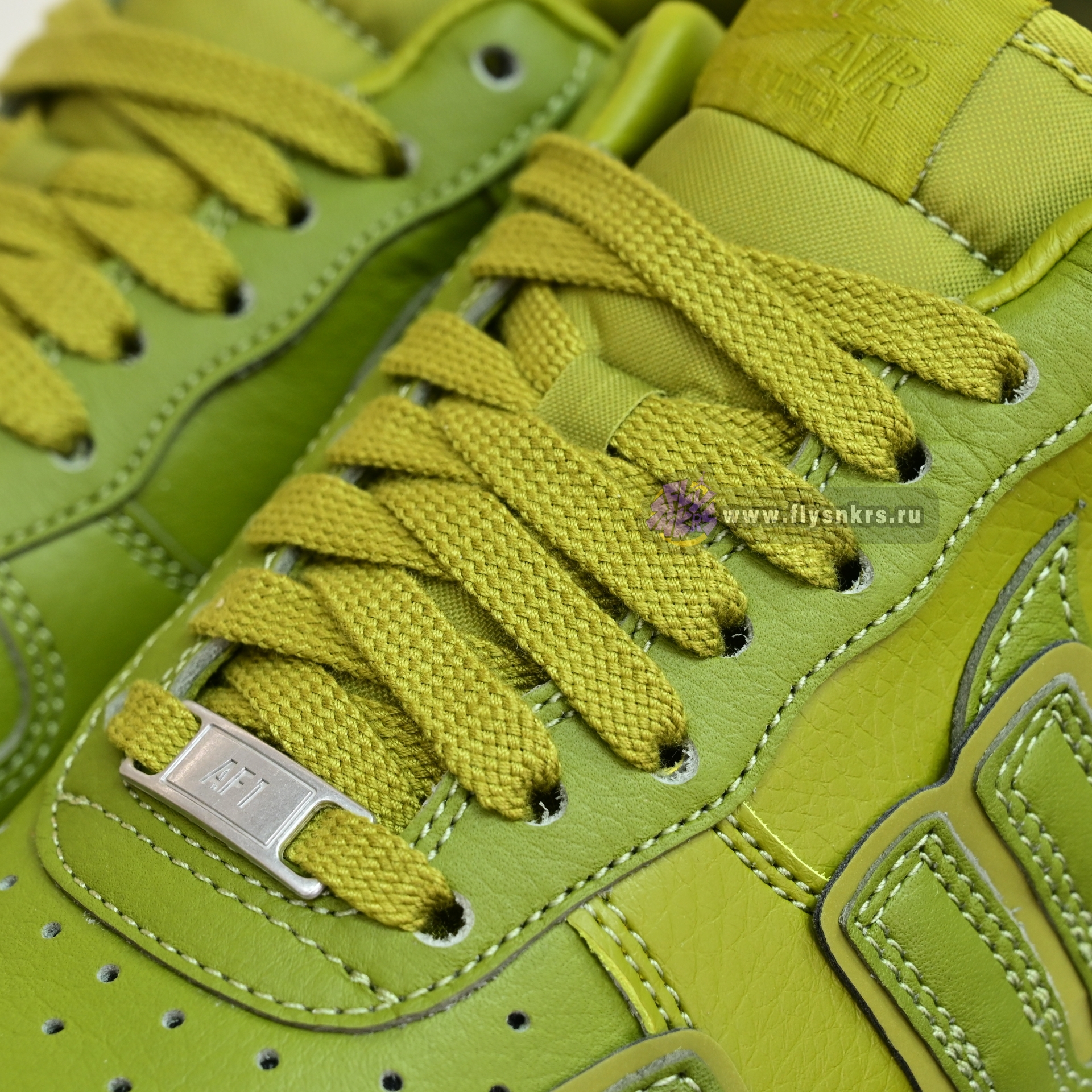 CPFM x Nike Air Force 1  FQ7069-300