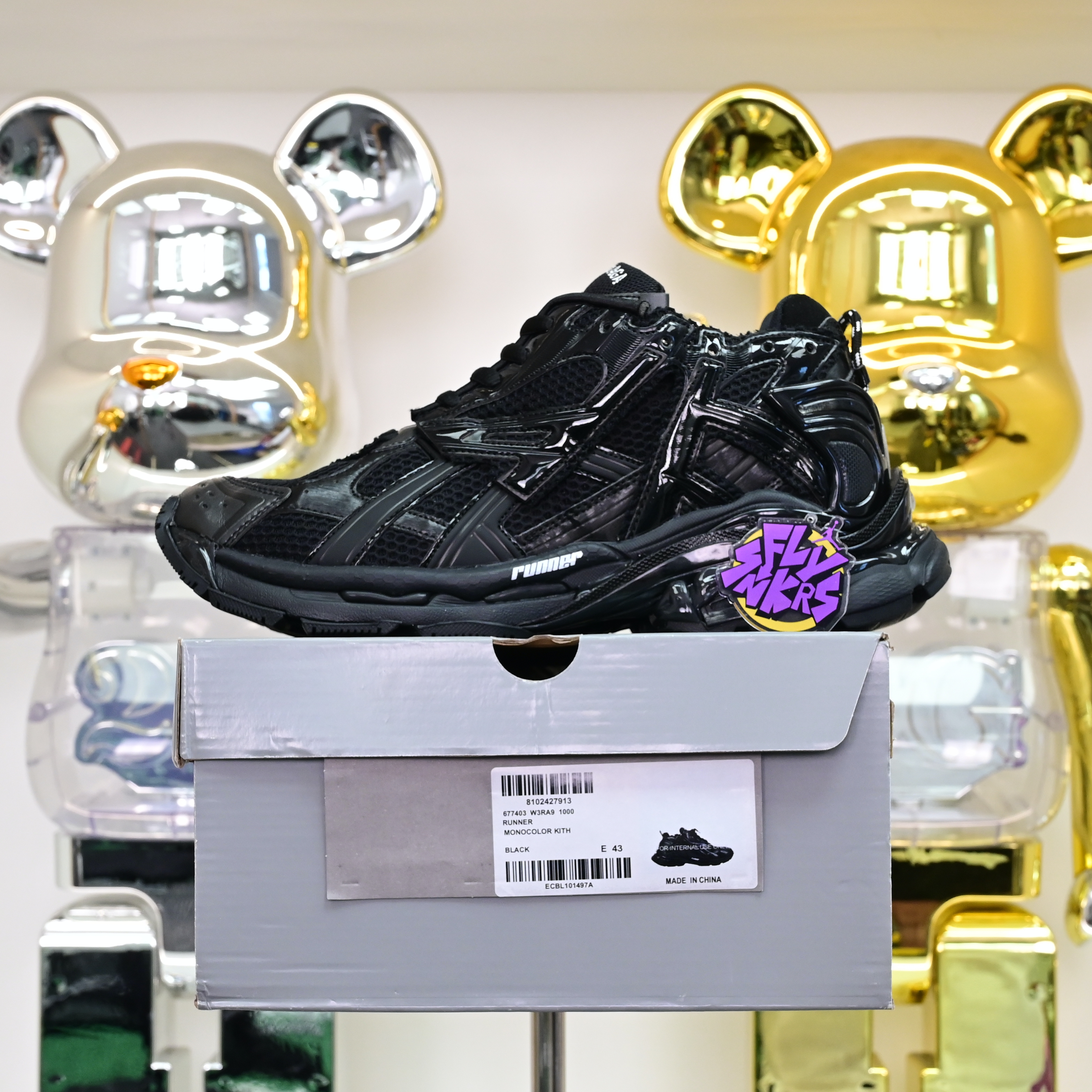Balenciaga Runner