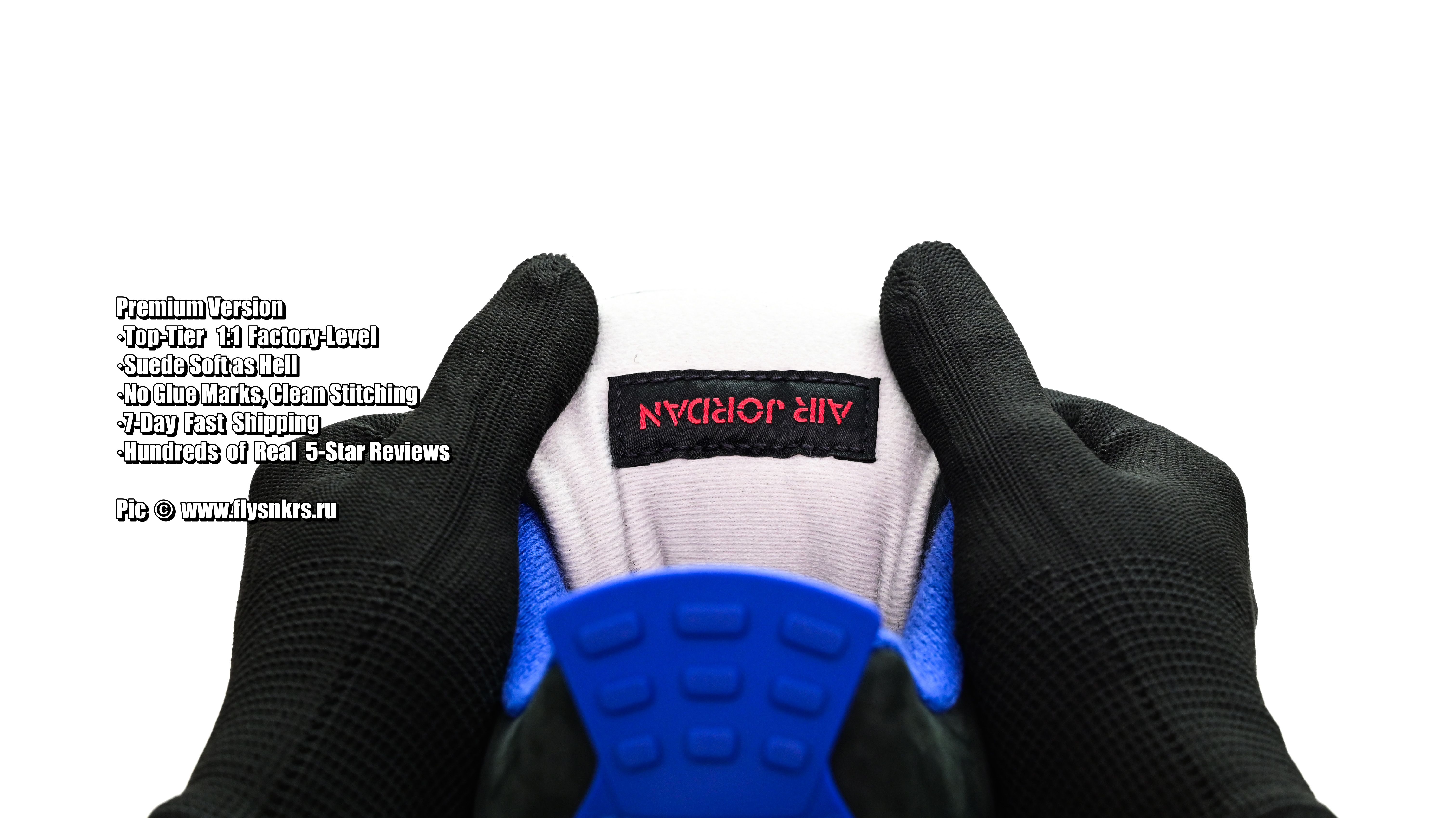 Jordan Air Jordan 4 Rare Air“Laser”