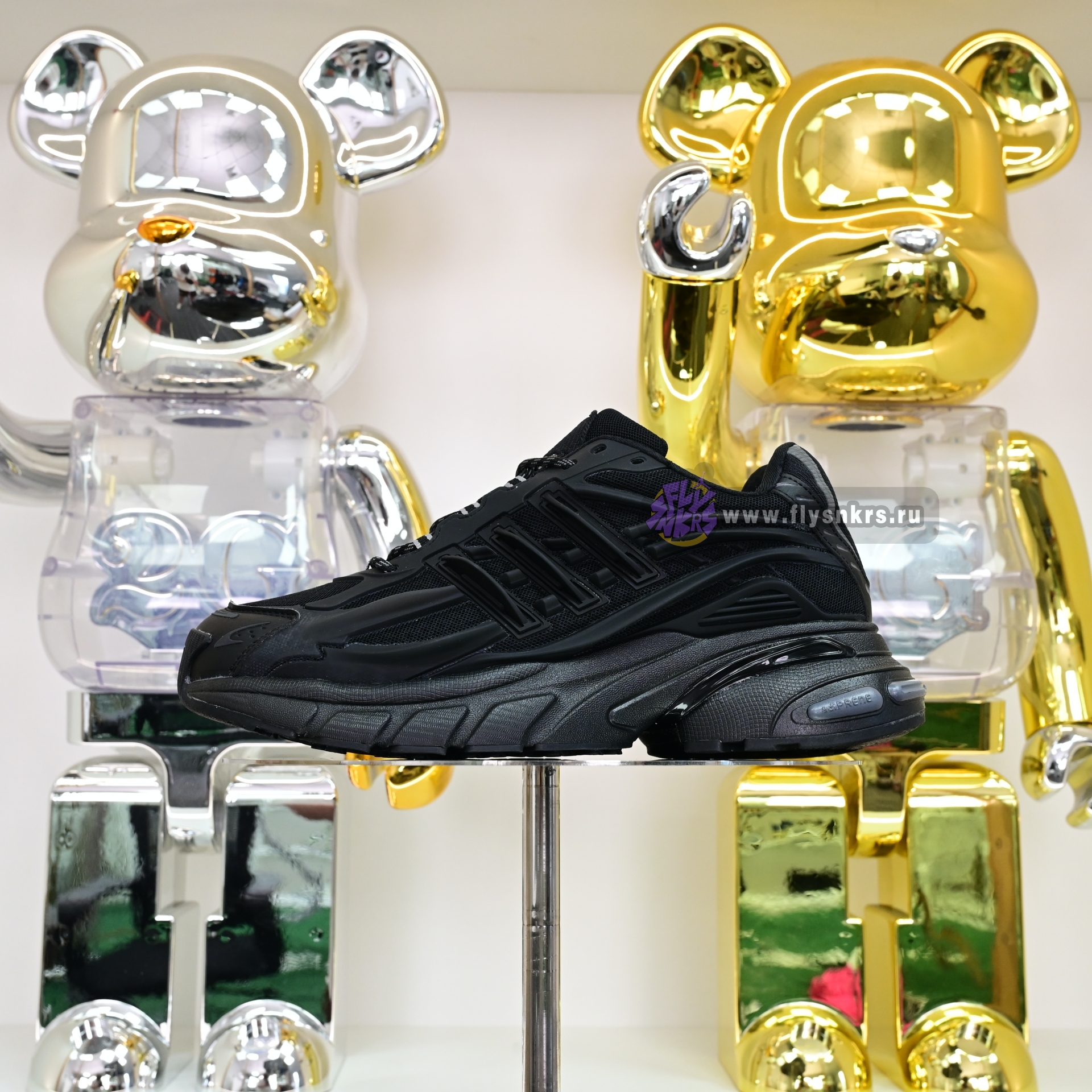 Pharrell x adidas Adistar Jellyhsh JP9260