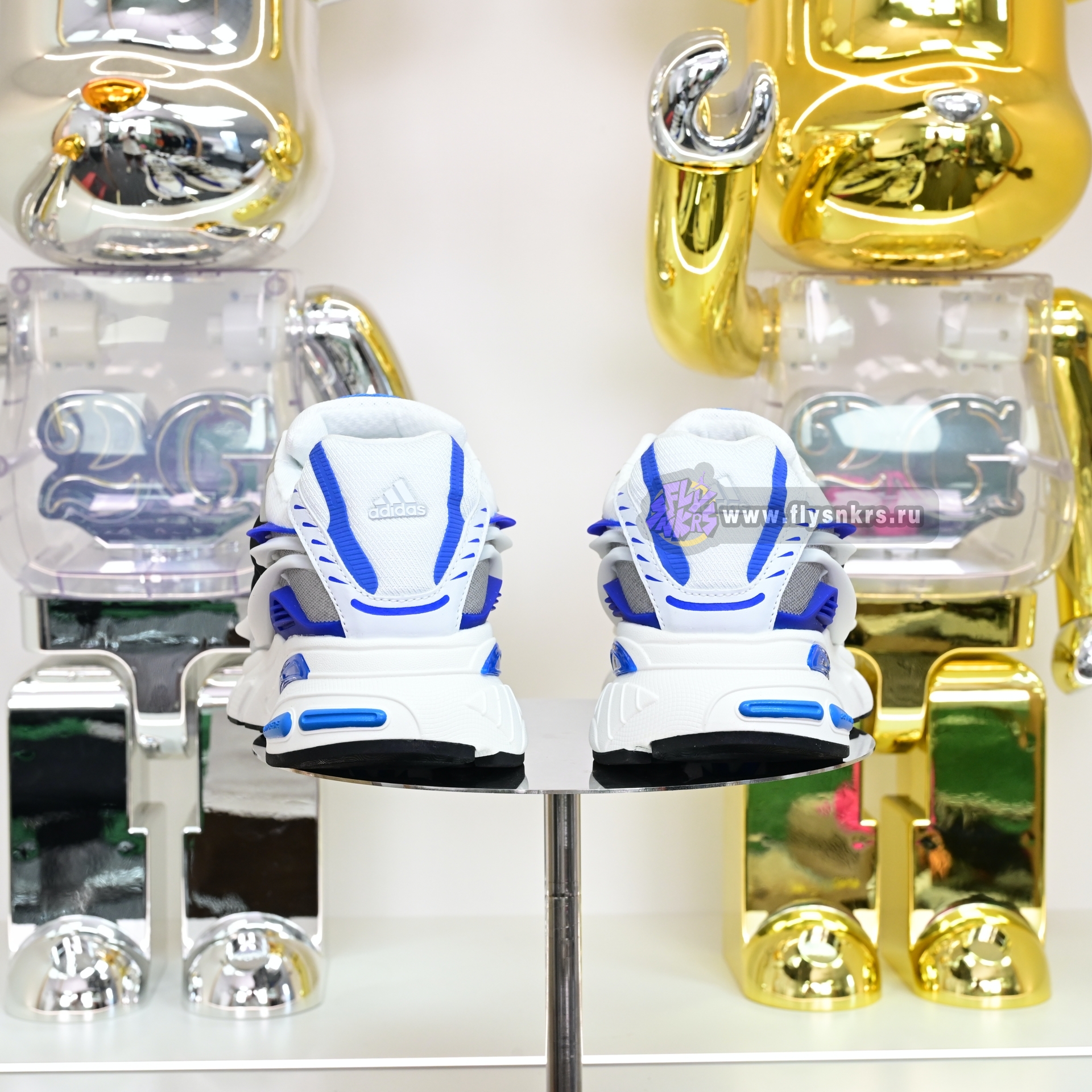 Pharrell x adidas Adistar Jellyhsh JP9263