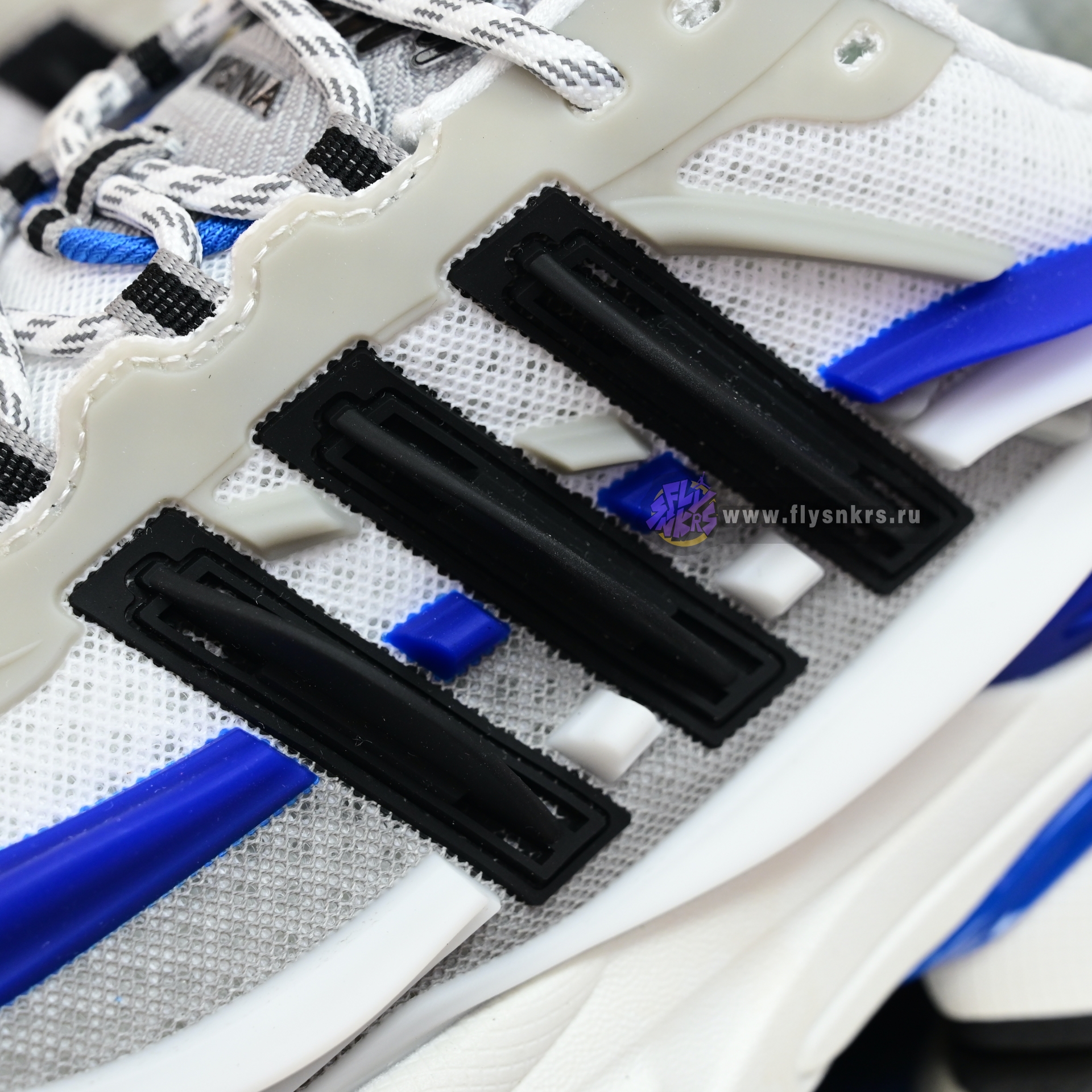 Pharrell x adidas Adistar Jellyhsh JP9263