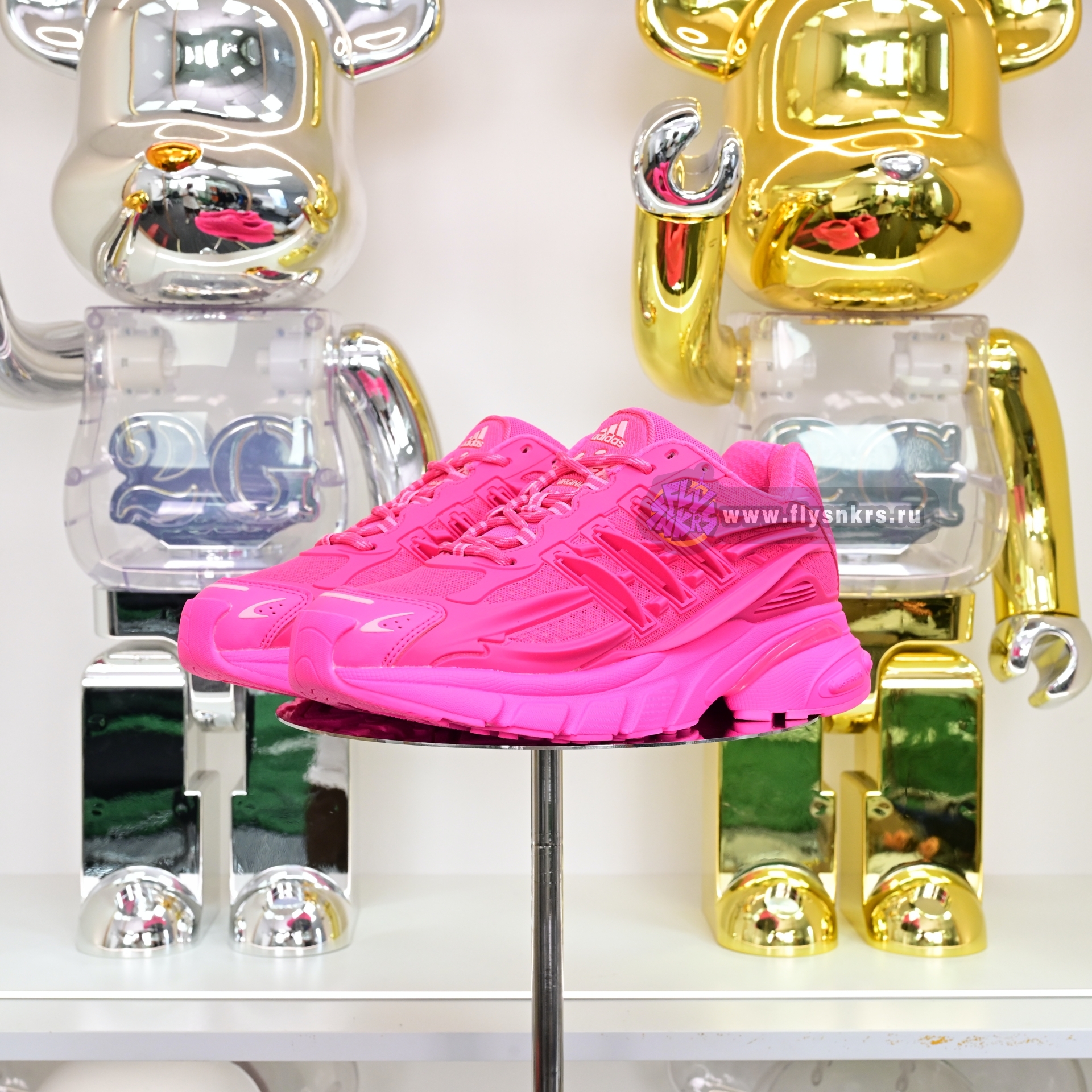 Pharrell x adidas Adistar Jellyhsh IG6936