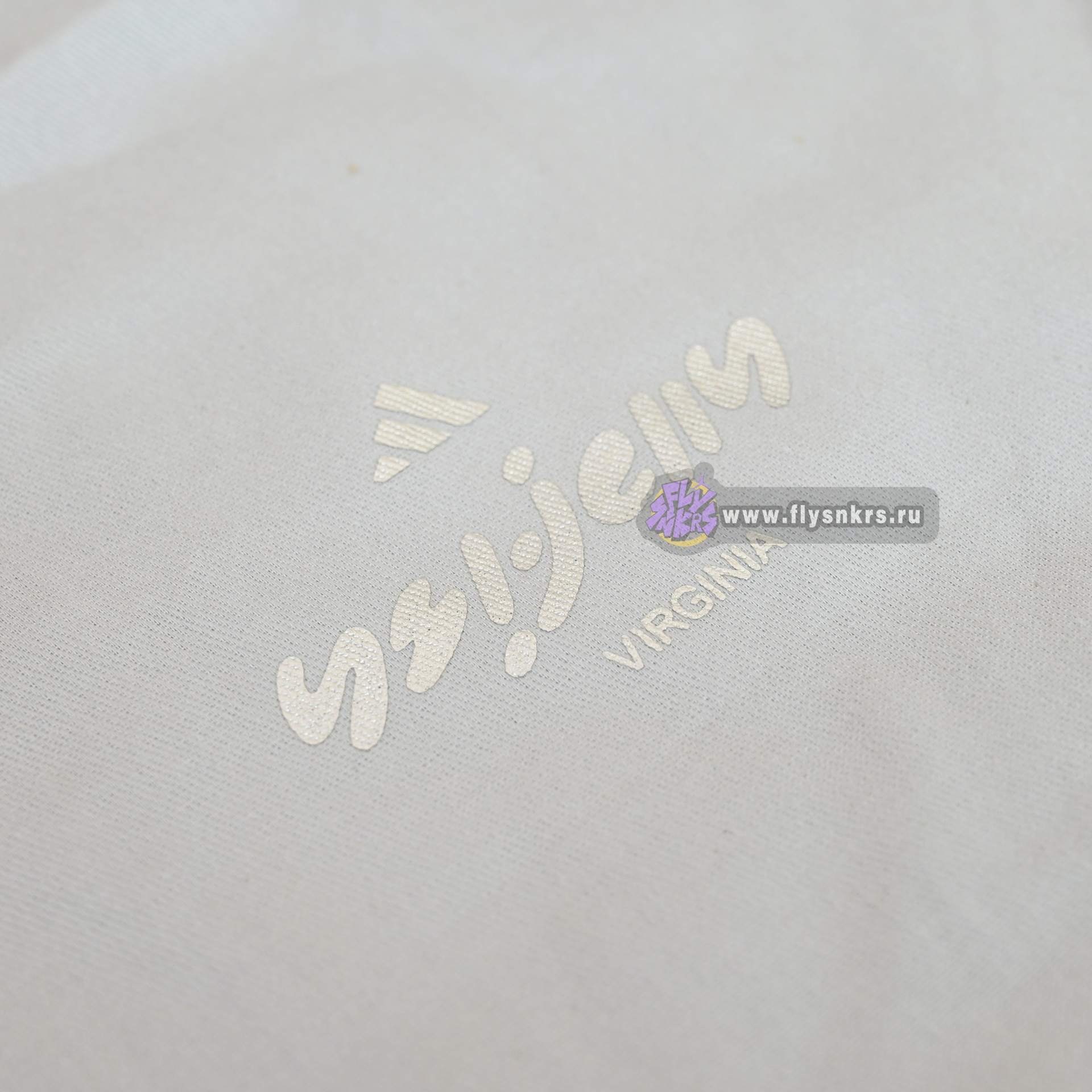 Pharrell x adidas Adistar Jellyhsh JP9260