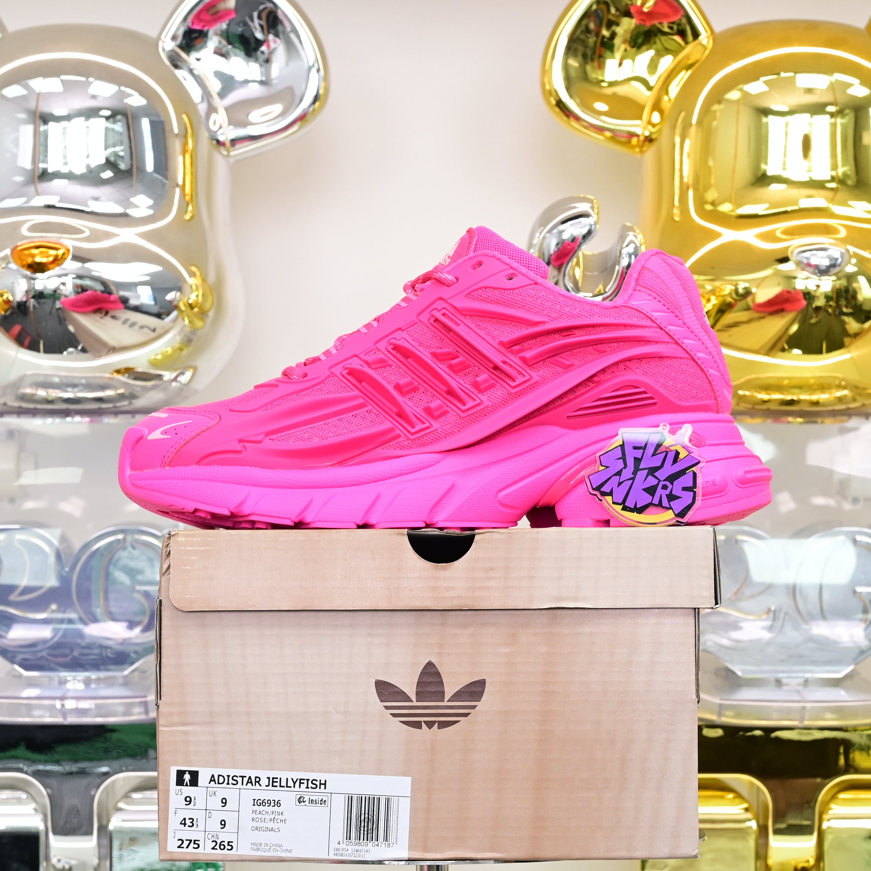 Pharrell x adidas Adistar Jellyhsh IG6936